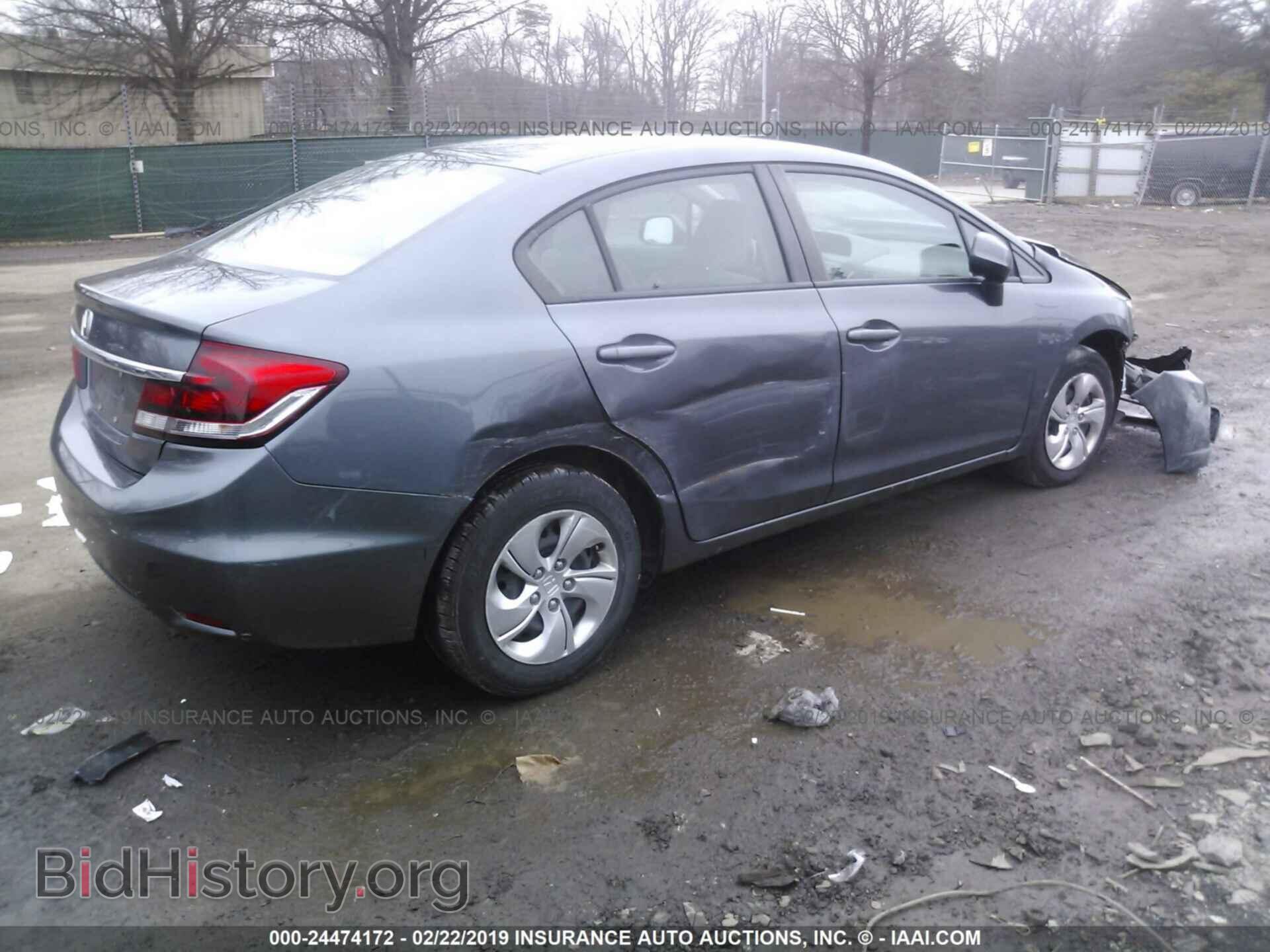 2013 HONDA CIVIC - VIN: 19XFB2F57DE223314 - Фото 4