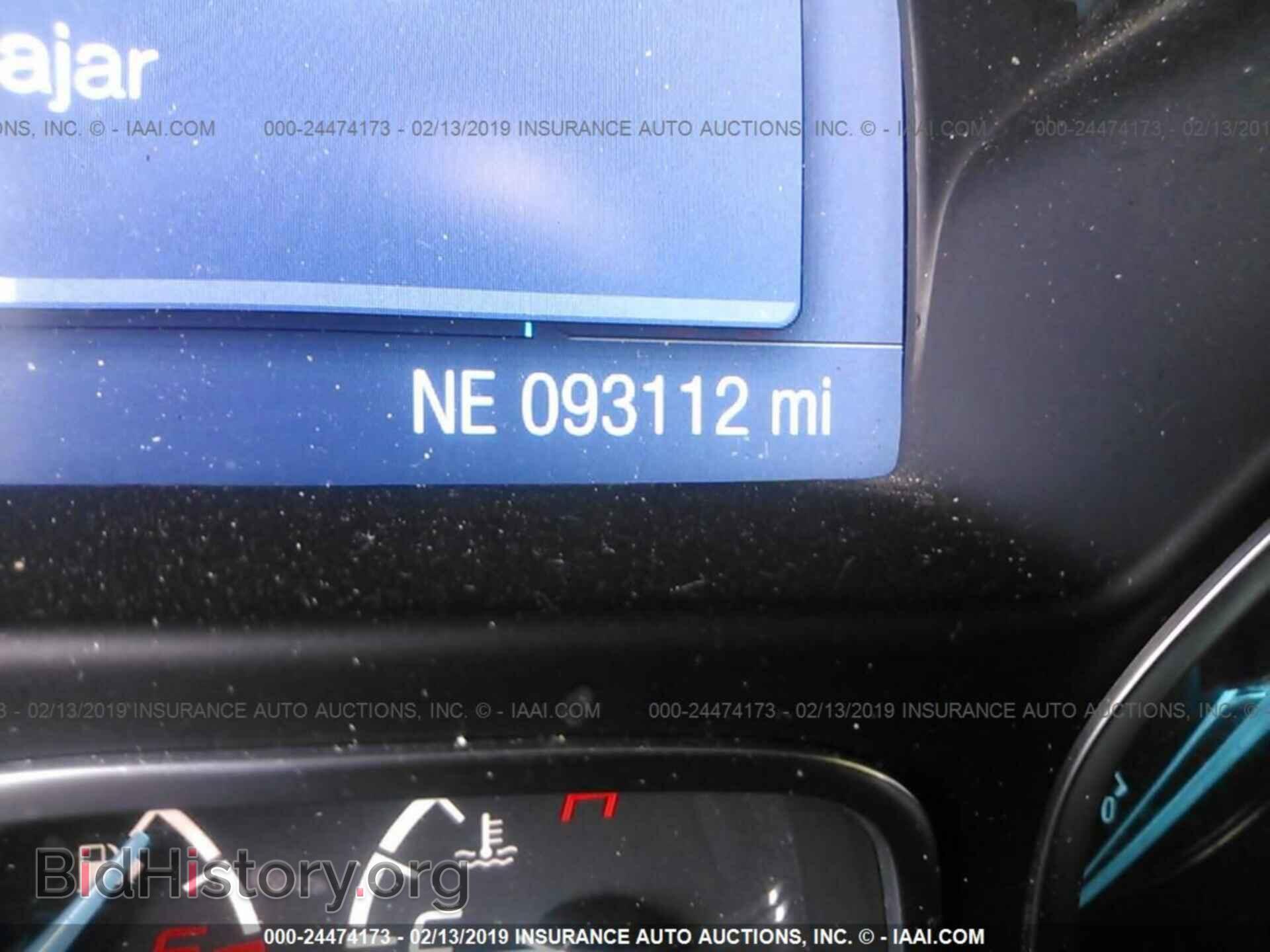 2014 FORD FOCUS - VIN: 1FADP3F28EL366999 - Photo 7