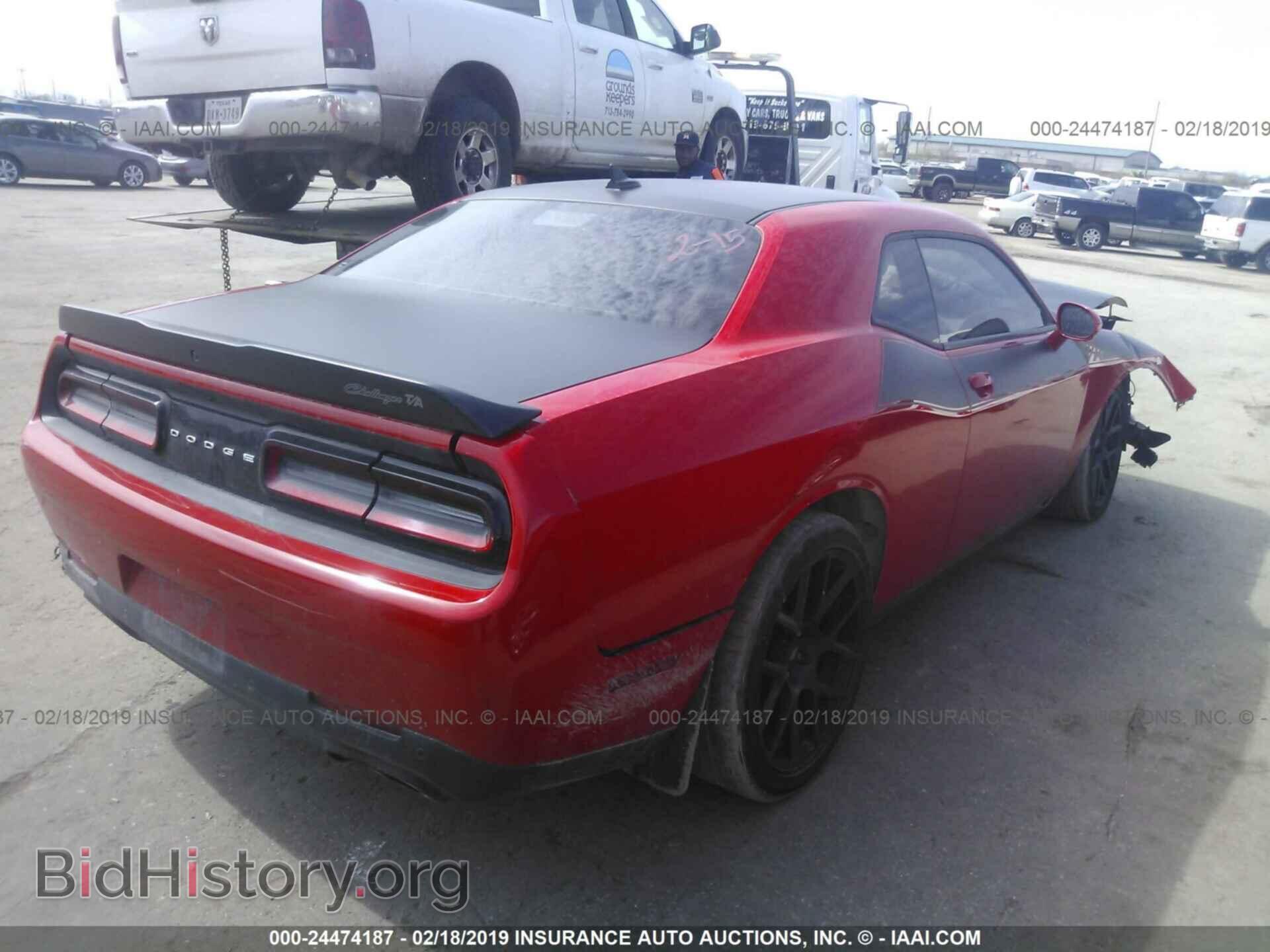 2017 DODGE CHALLENGER - VIN: 2C3CDZBT6HH531907 - Фото 4