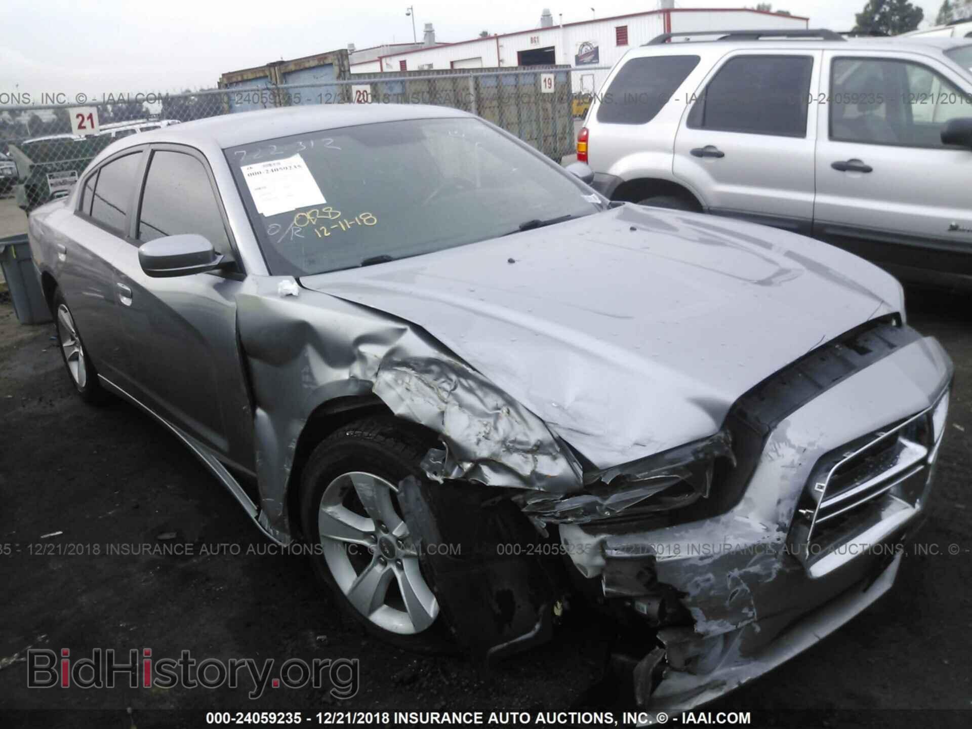 Фотография 2C3CDXBG1EH364164 - DODGE CHARGER 2014