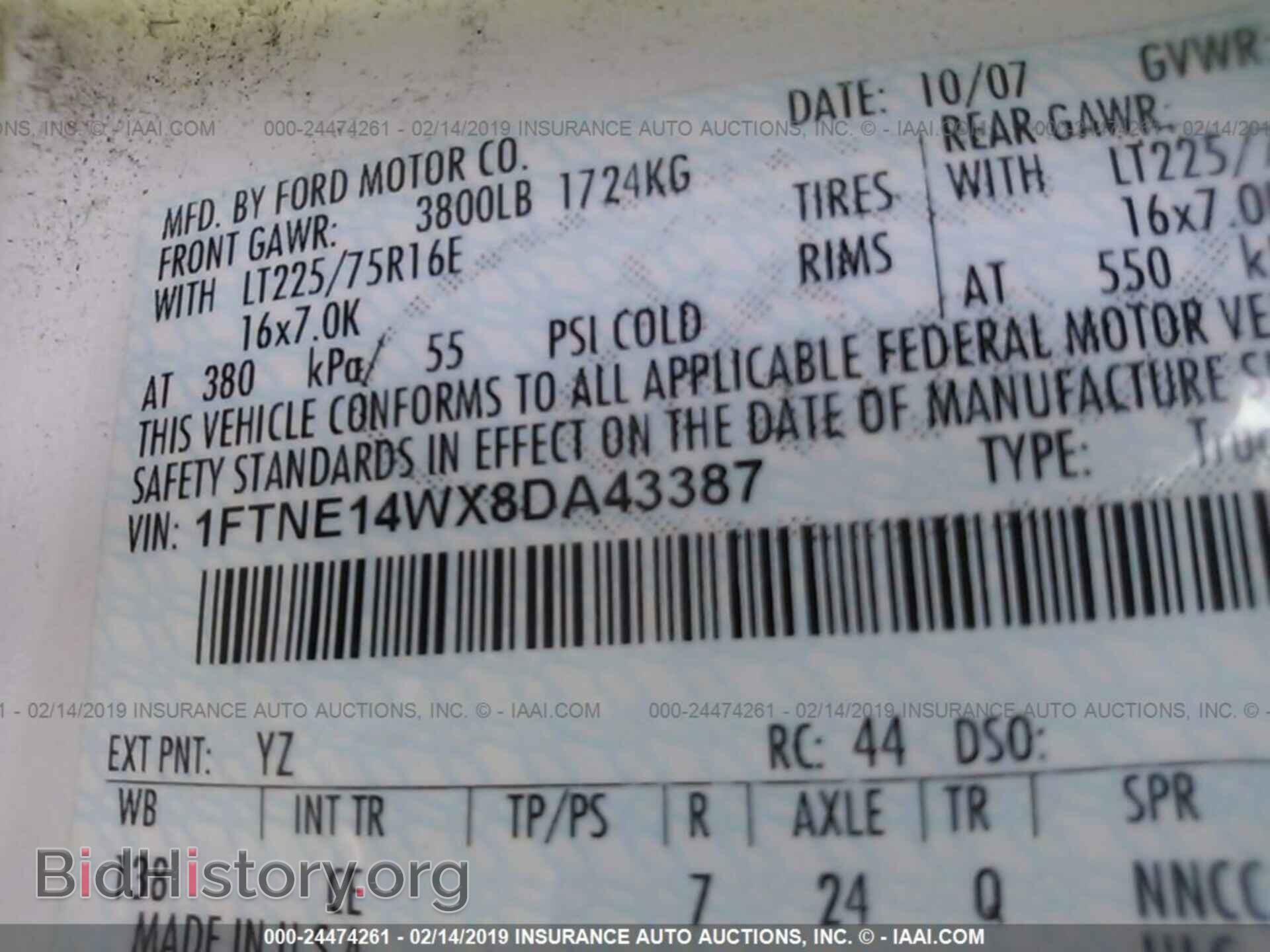 2008 FORD ECONOLINE - VIN: 1FTNE14WX8DA43387 - Photo 9