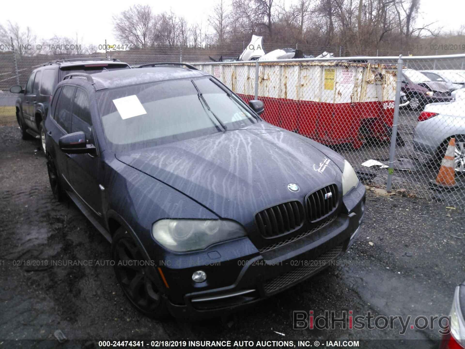 Photo 5UXFE83568L165156 - BMW X5 2008