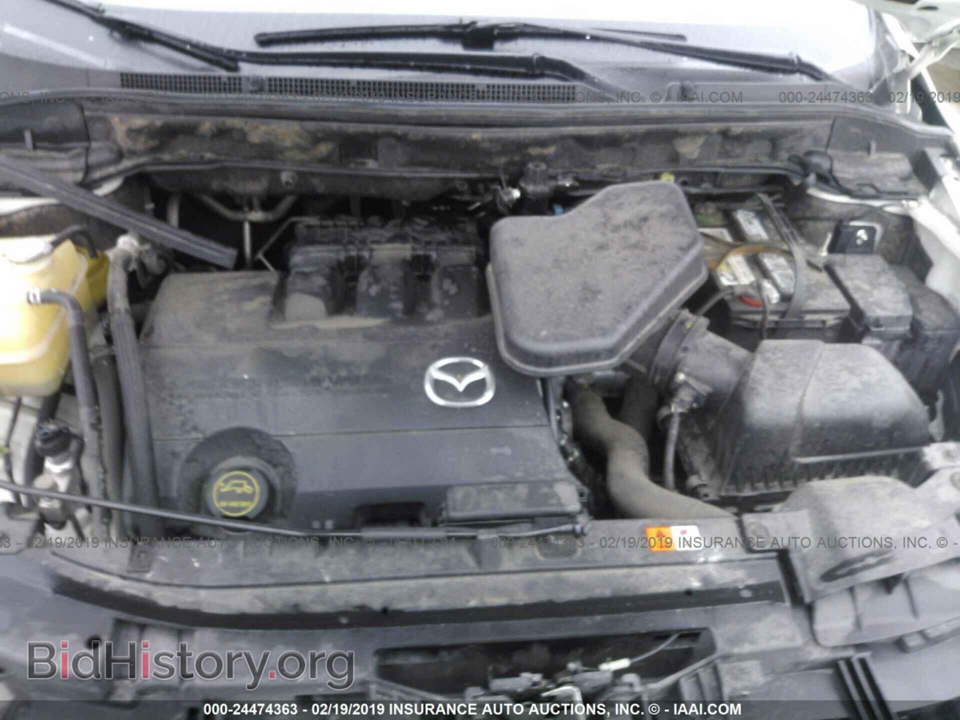 2010 MAZDA CX-9 - VIN: JM3TB2MA4A0238240 - Фото 10