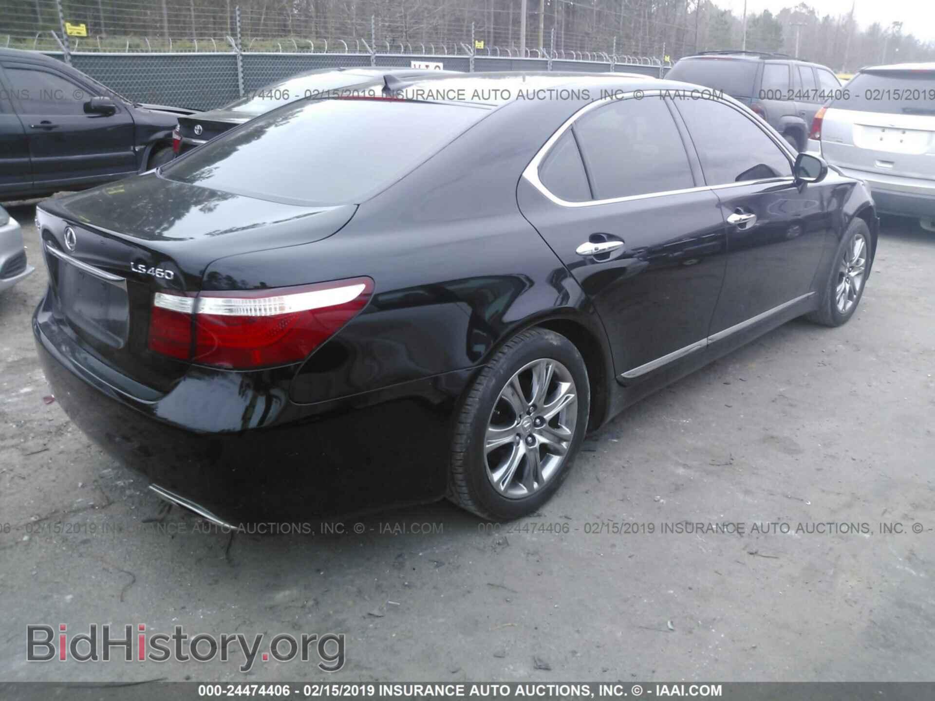 2008 LEXUS LS - VIN: JTHBL46F785071504 - Фото 4