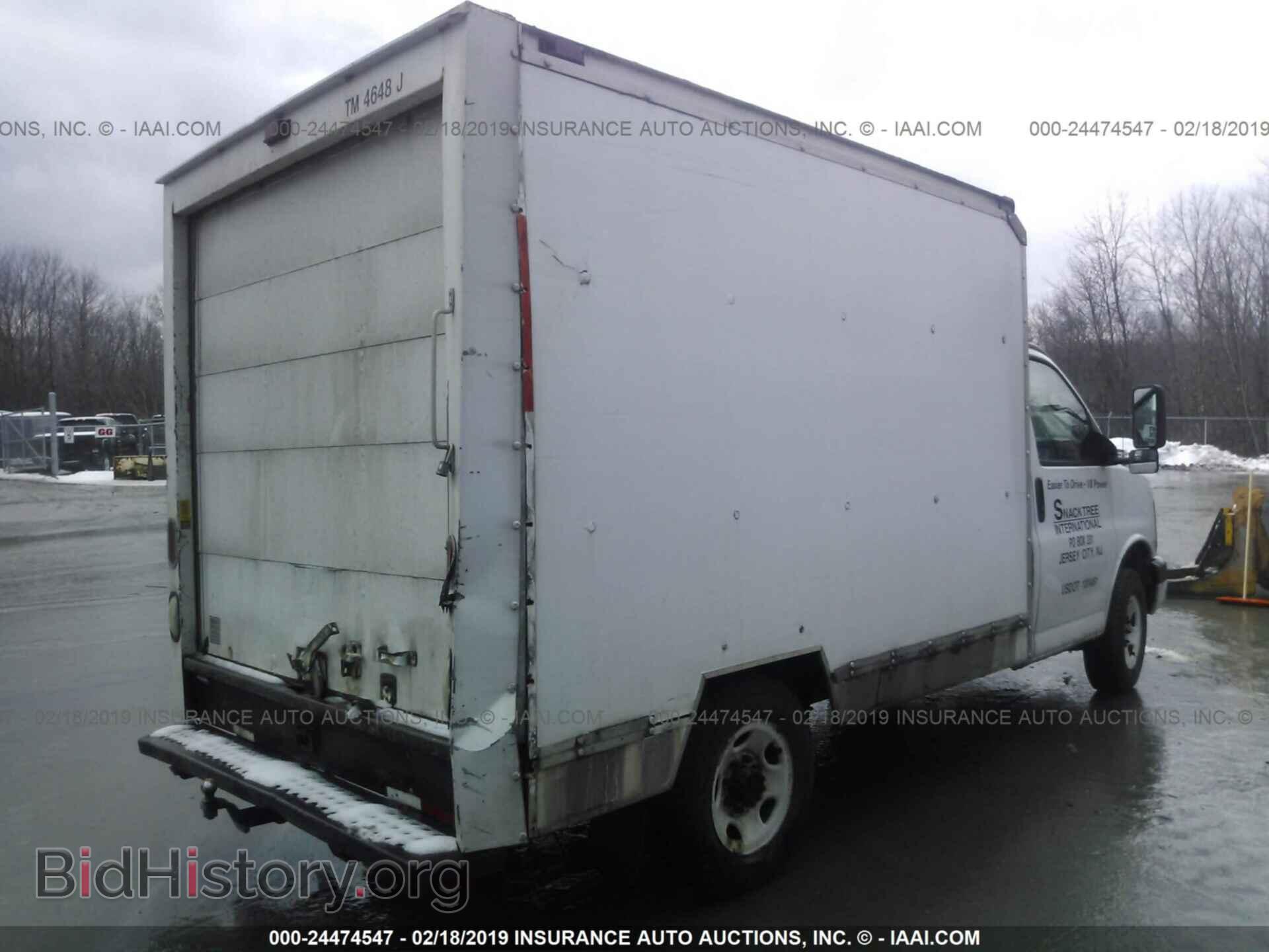 2004 GMC SAVANA - VIN: 1GDGG31V641913685 - Фото 4