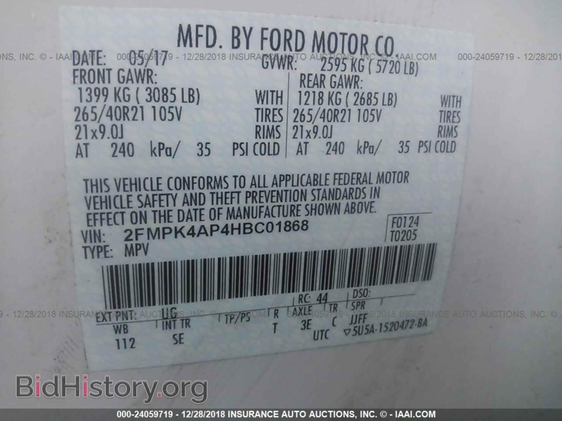 2017 FORD EDGE - VIN: 2FMPK4AP4HBC01868 - Photo 9