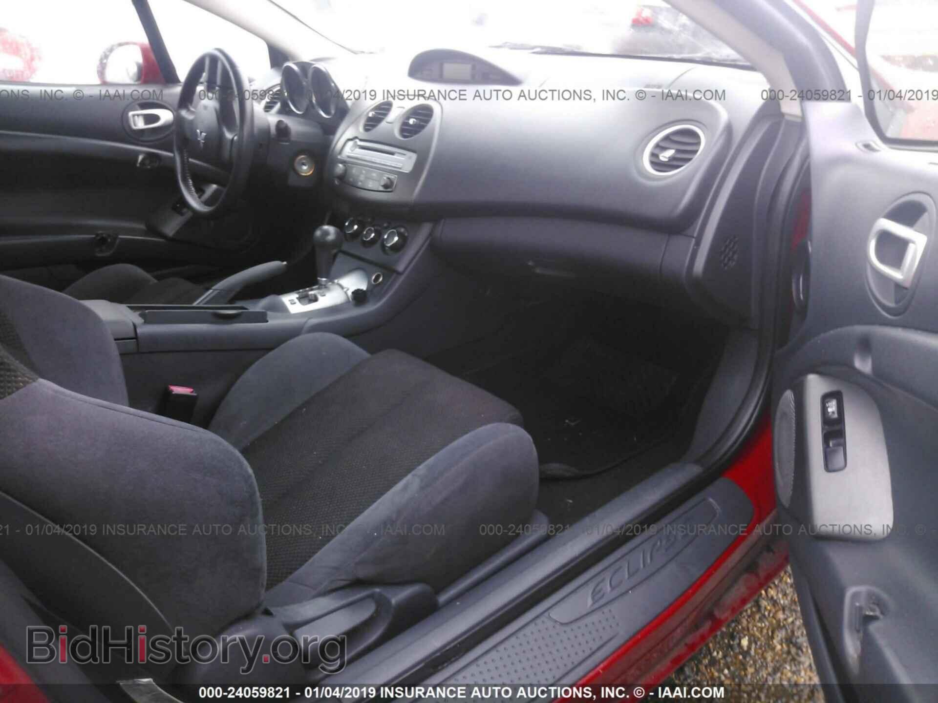 2006 MITSUBISHI ECLIPSE - VIN: 4A3AK24FX6E024713 - Фото 5