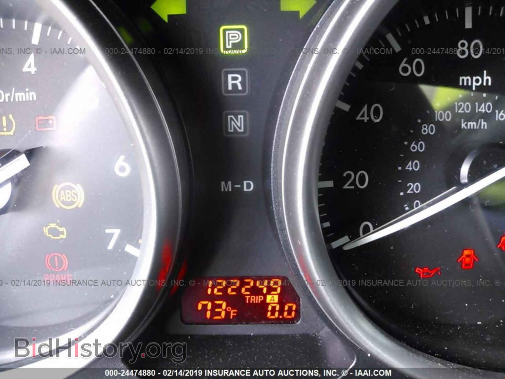 2010 MAZDA 6 - VIN: 1YVHZ8BHXA5M11348 - Фото 7
