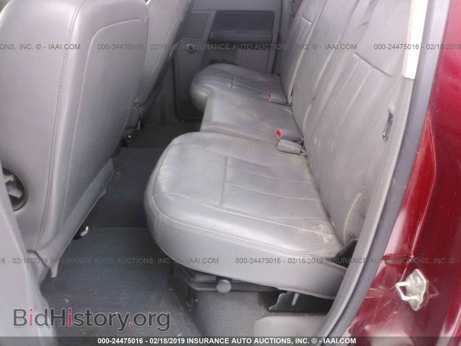 2007 DODGE RAM 1500 - VIN: 1D7HU18227S231165 - Фото 8