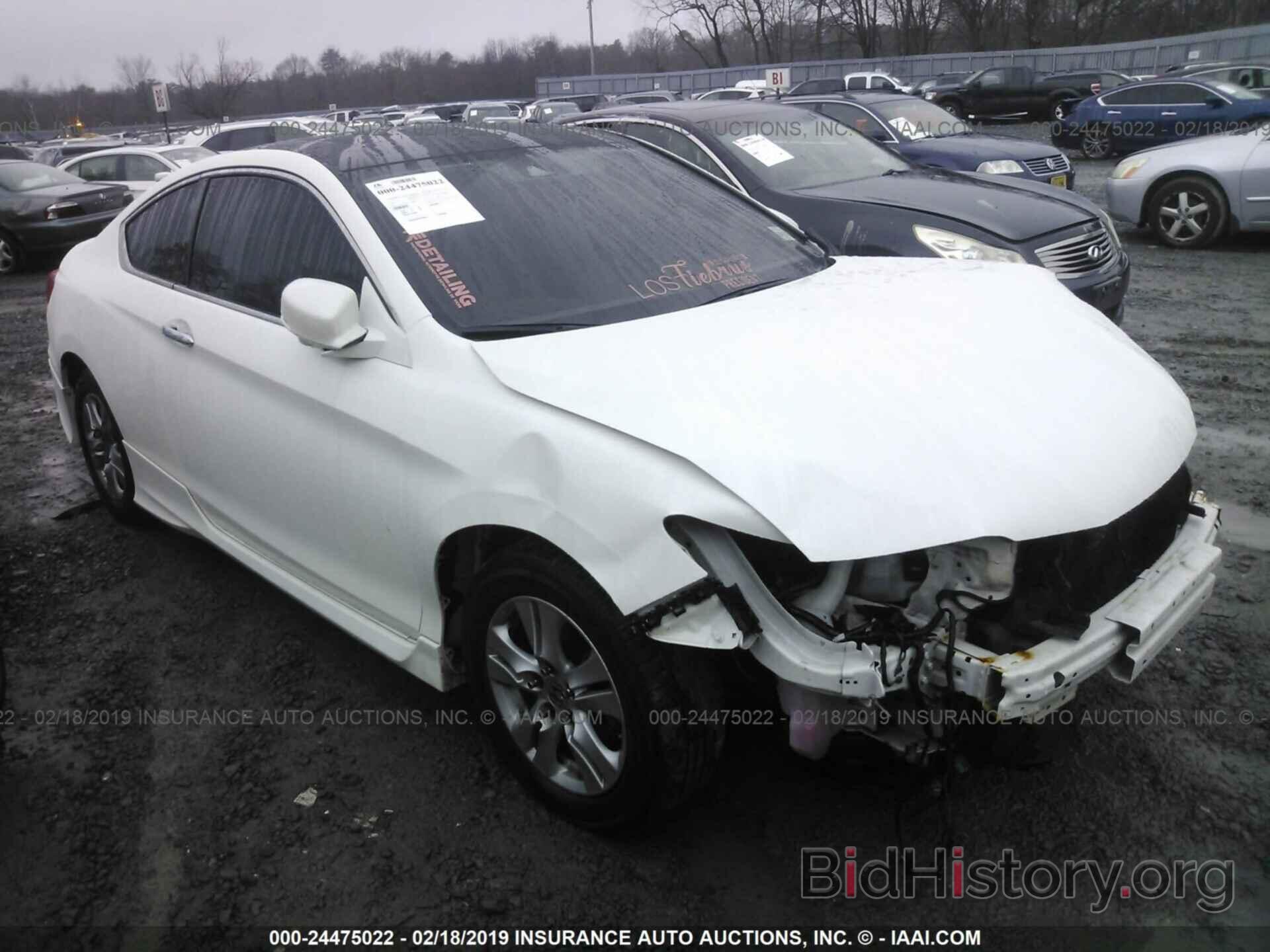 Photo 1HGCT2B82FA000945 - HONDA ACCORD 2015