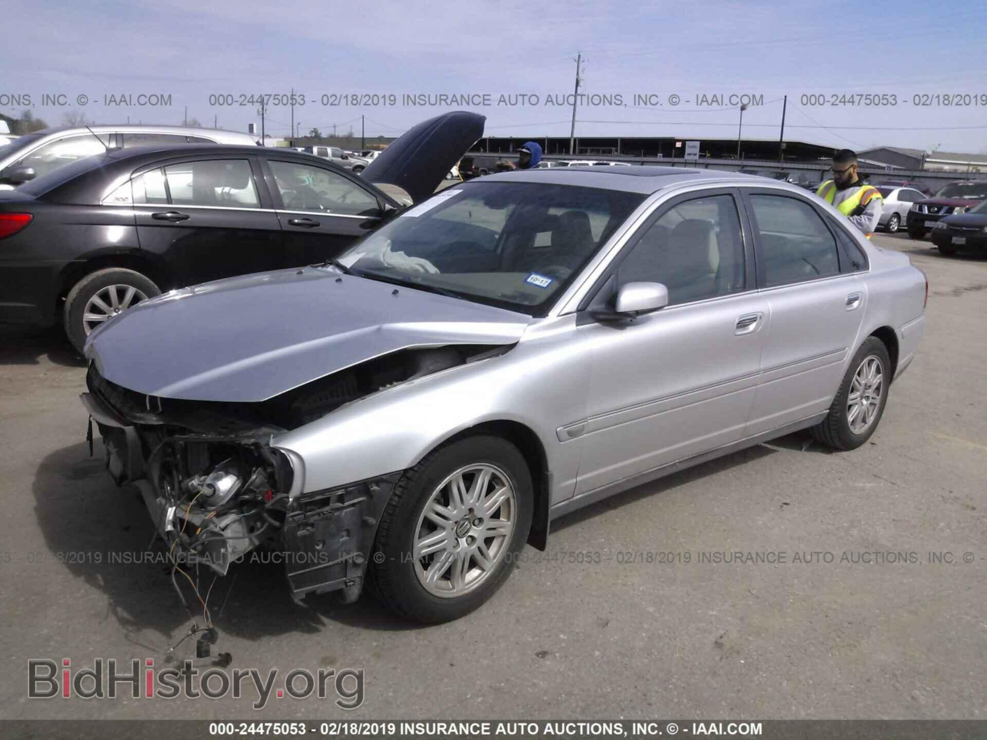 2005 VOLVO S80 - VIN: YV1TS592851410906 - Фото 2