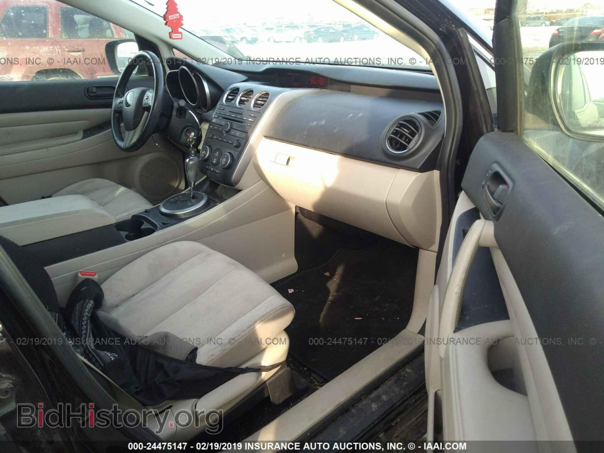 2011 MAZDA CX-7 - VIN: JM3ER2B52B0409479 - Фото 5