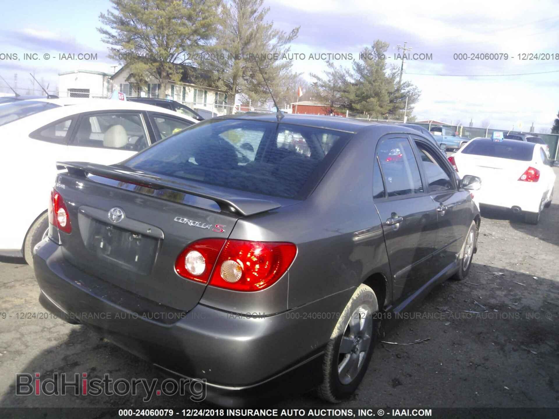 2007 TOYOTA COROLLA - VIN: 2T1BR32E17C767526 - Photo 4