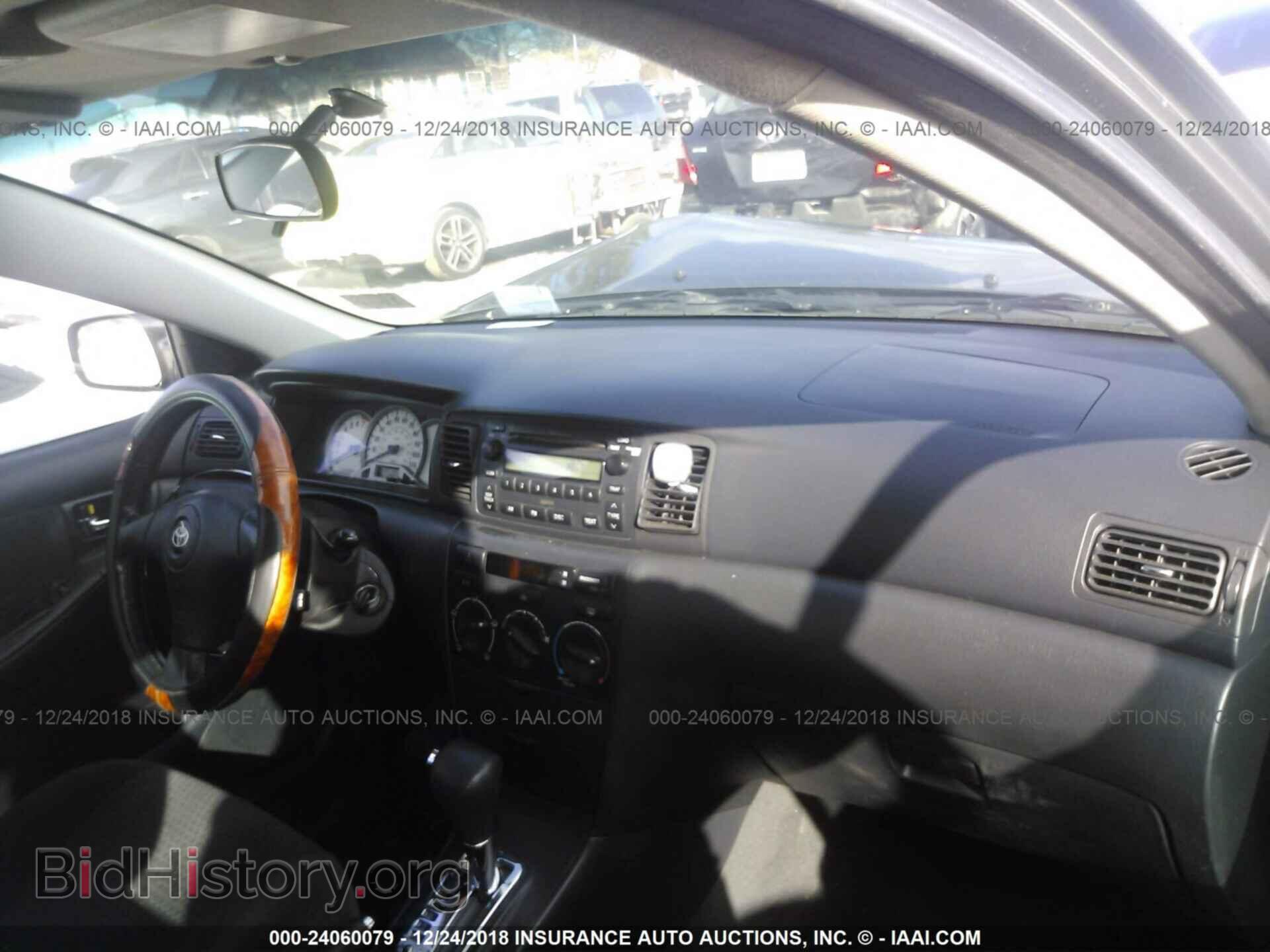 2007 TOYOTA COROLLA - VIN: 2T1BR32E17C767526 - Photo 5