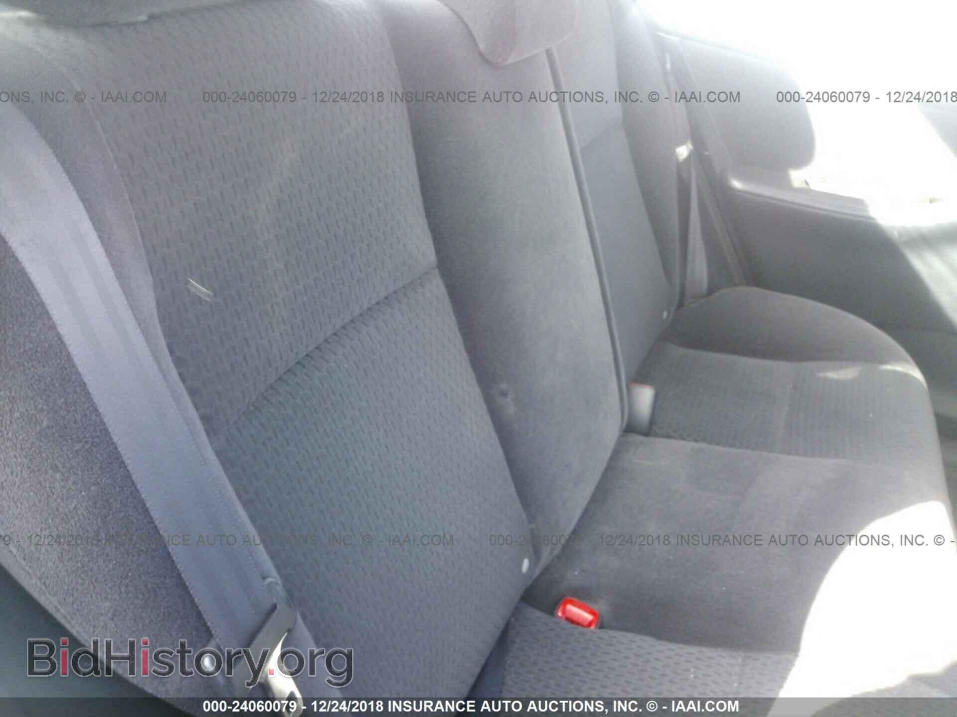2007 TOYOTA COROLLA - VIN: 2T1BR32E17C767526 - Photo 8