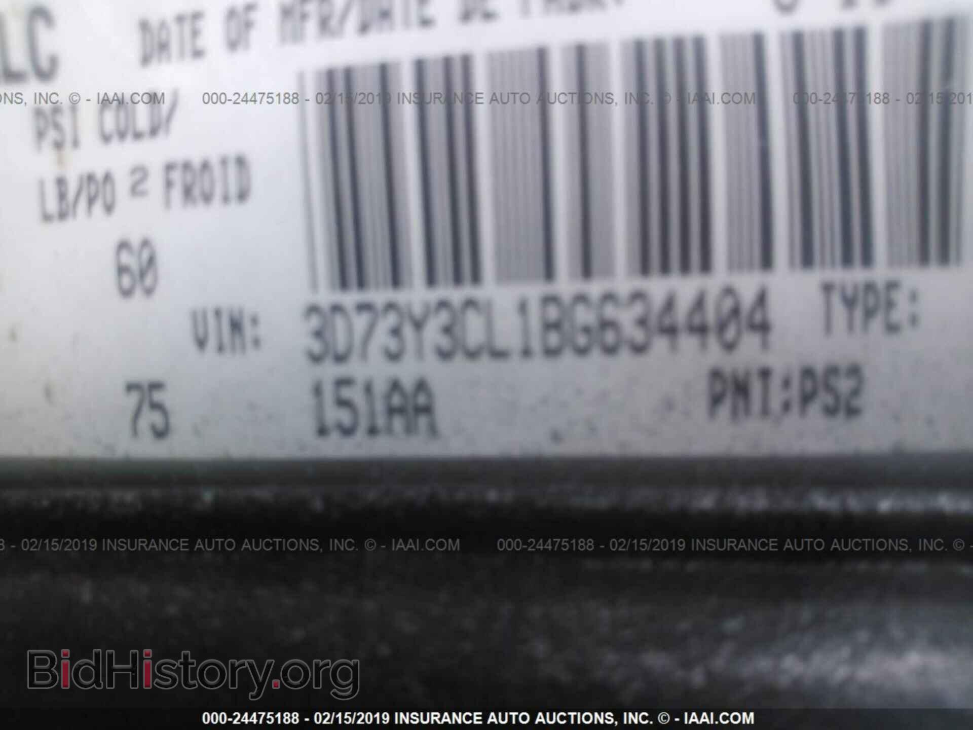 2011 DODGE RAM 3500 - VIN: 3D73Y3CL1BG634404 - Фото 9
