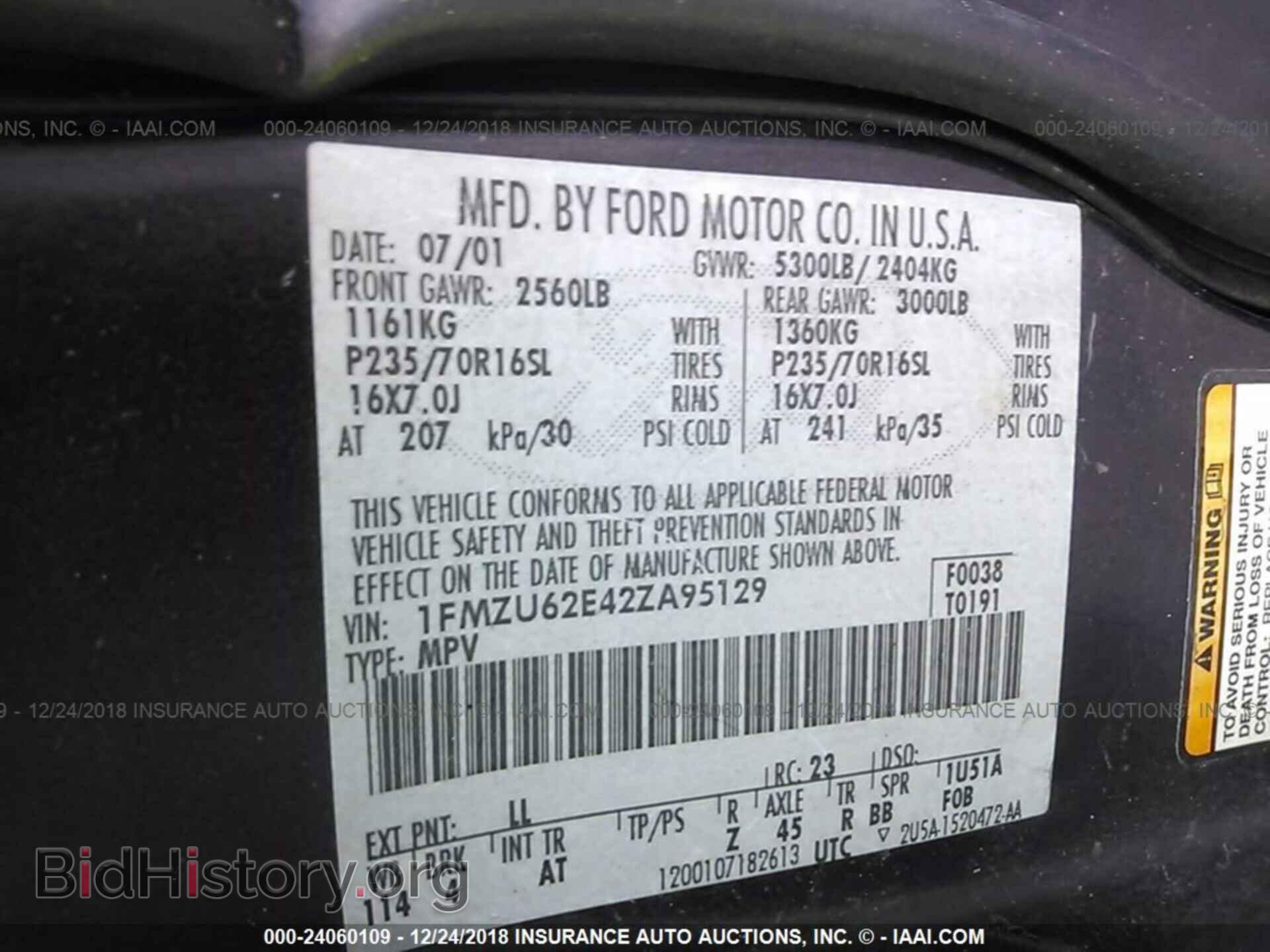 2012 CHRYSLER 300 - VIN: 2C3CCAAG2CH289182 - Фото 9