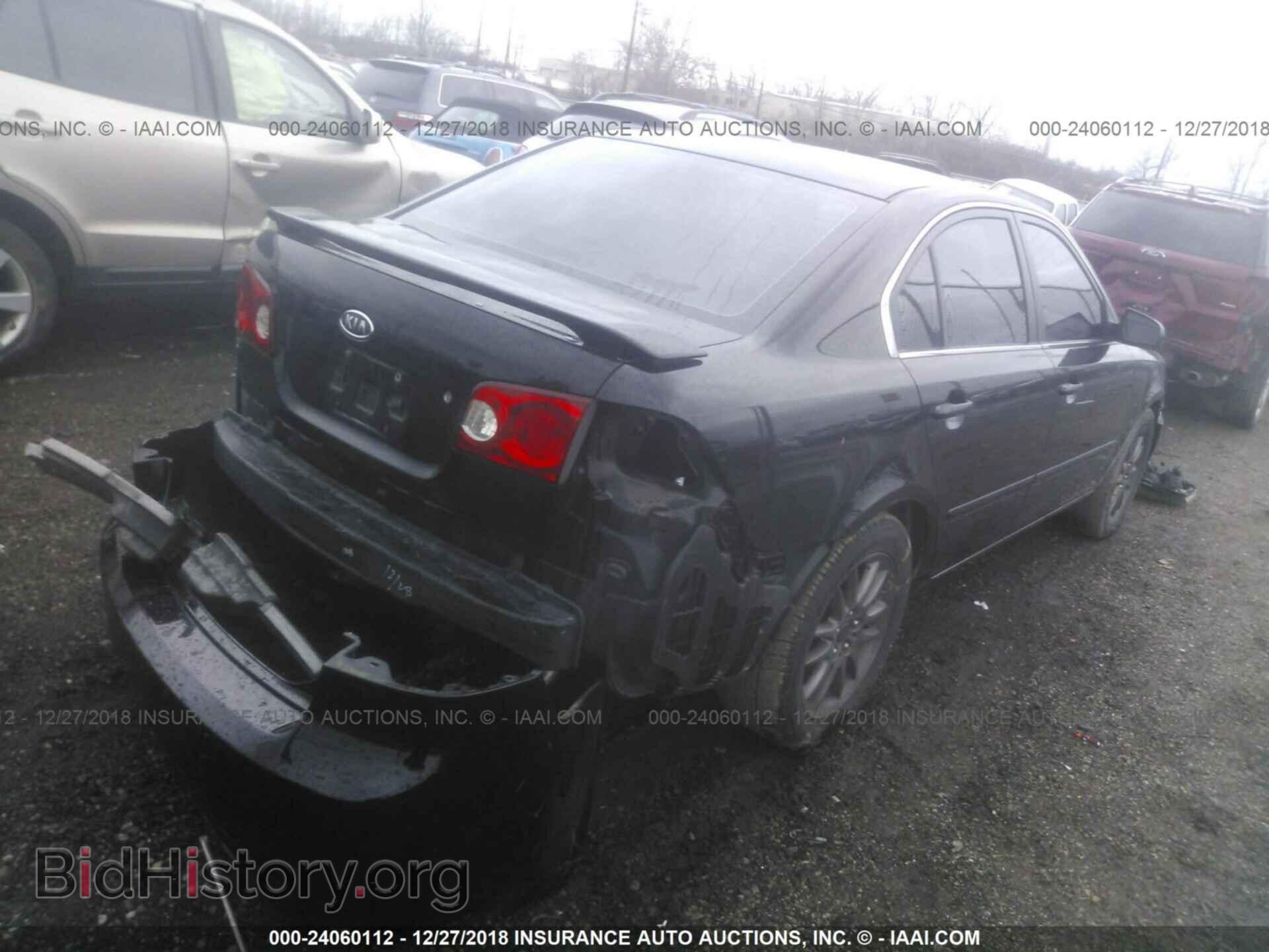 2008 KIA OPTIMA - VIN: KNAGE123985178031 - Фото 4