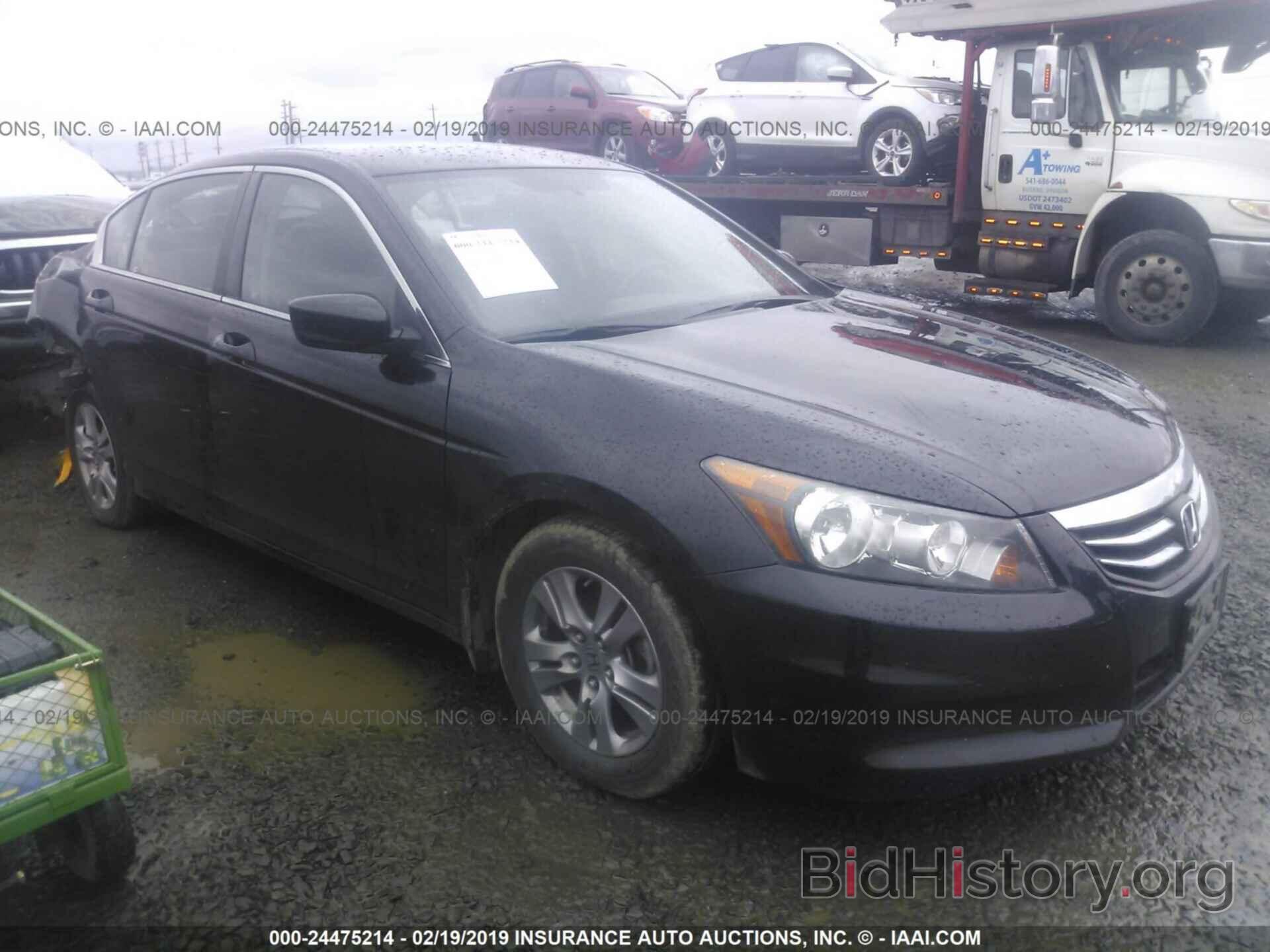 Photo 1HGCP2F60CA228306 - HONDA ACCORD 2012