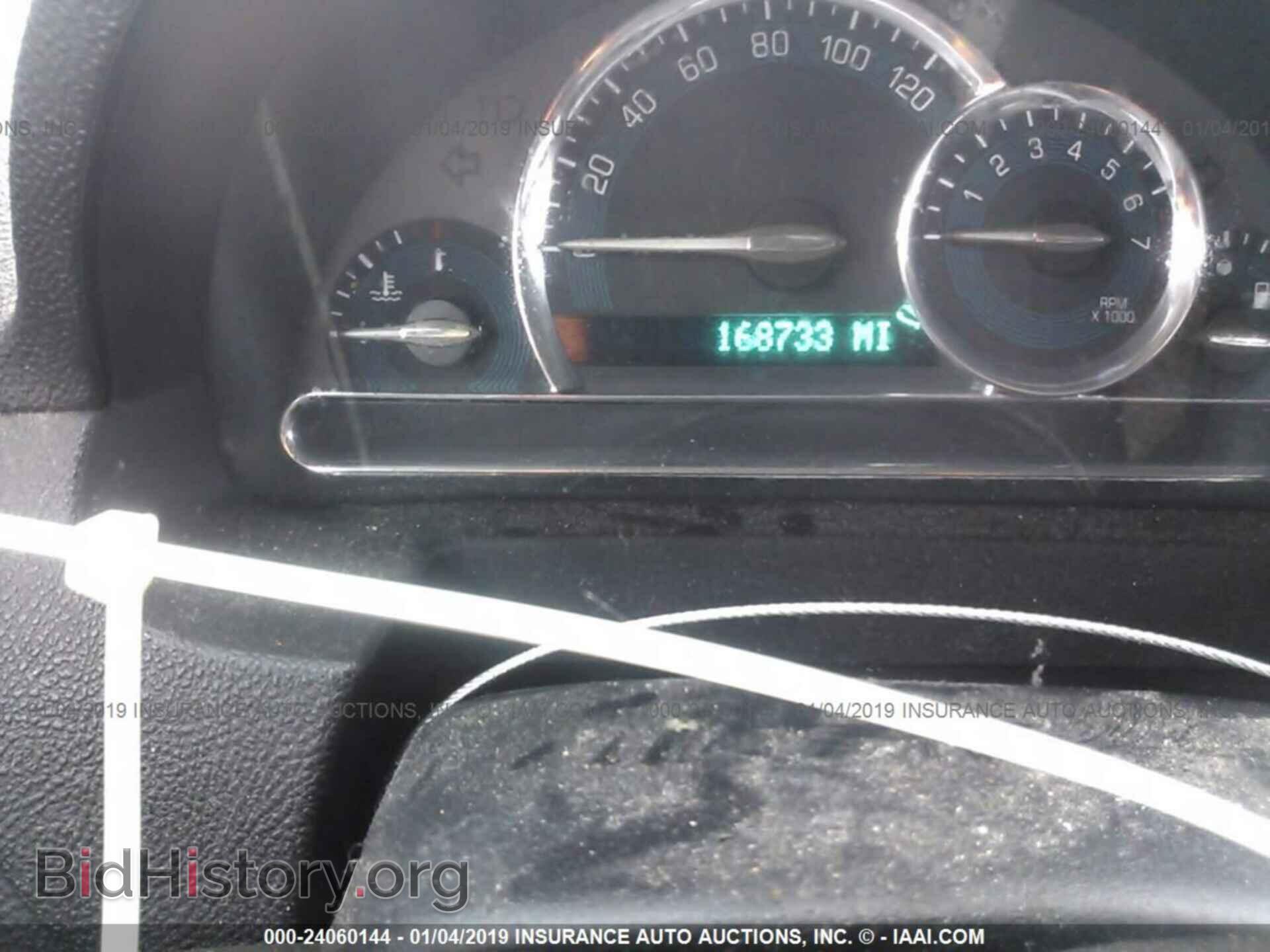 2017 DODGE JOURNEY - VIN: 3C4PDCBG9HT581561 - Фото 7