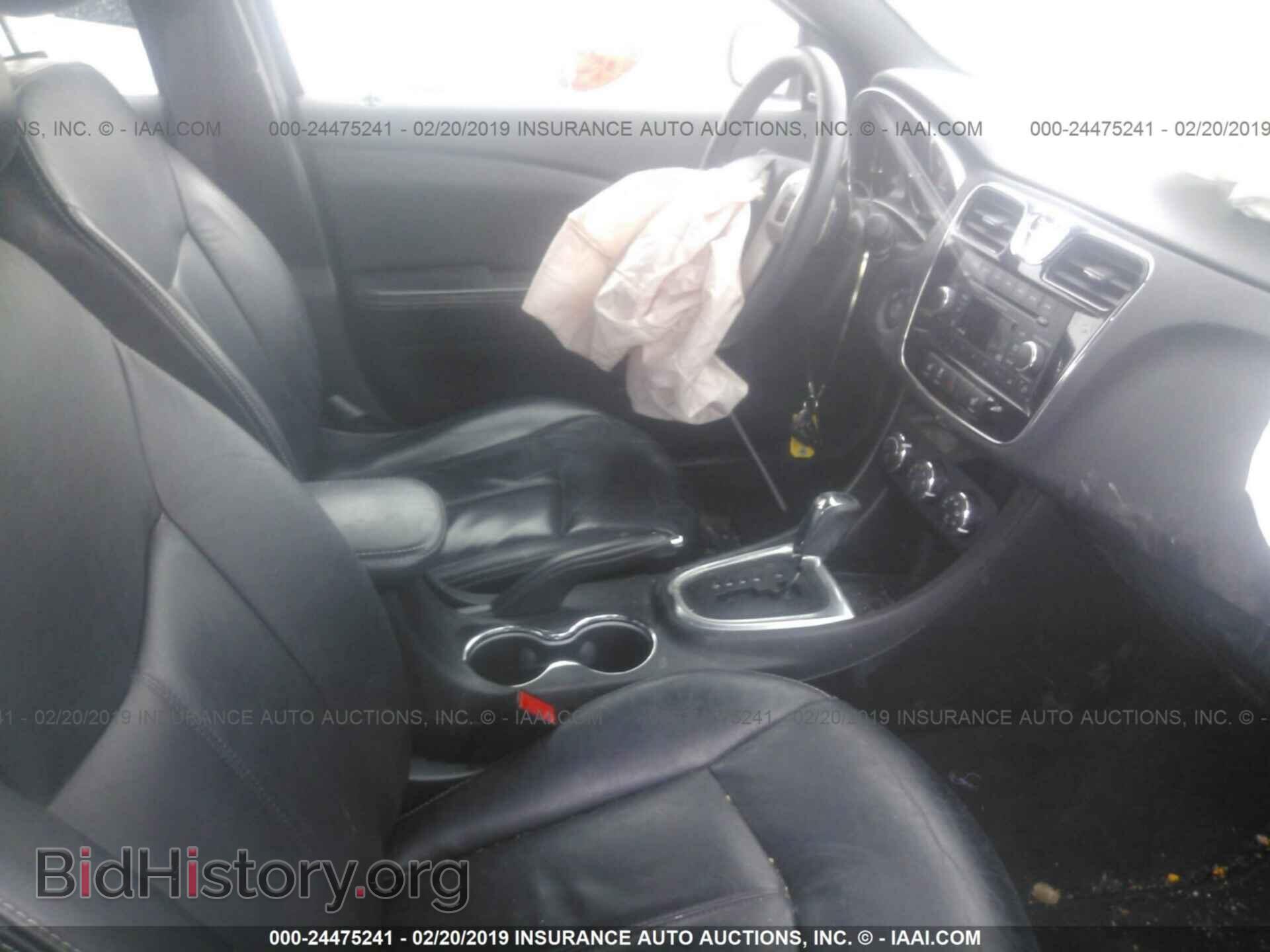 2013 CHRYSLER 200 - VIN: 1C3CCBCG3DN737229 - Фото 5