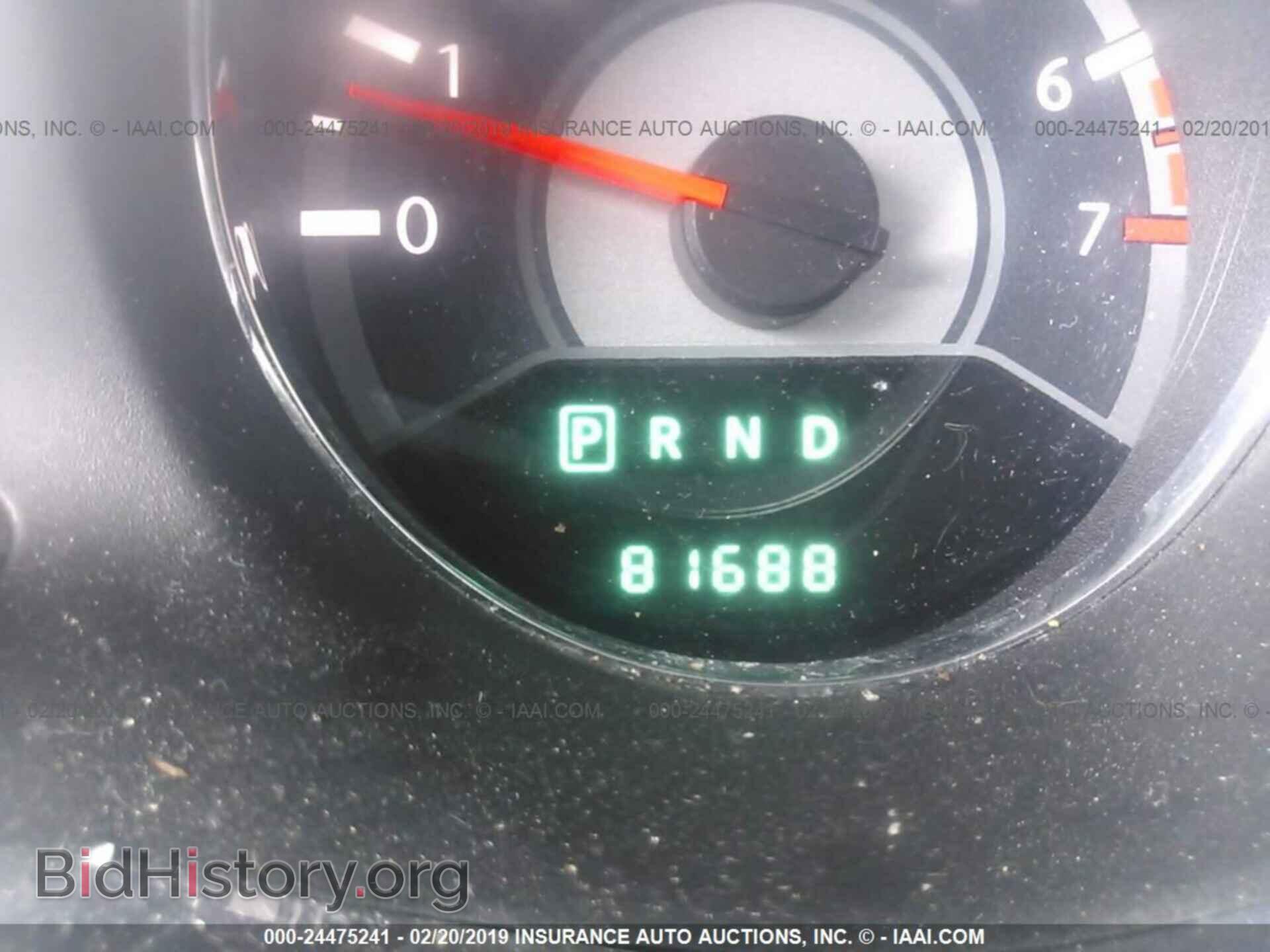 2013 CHRYSLER 200 - VIN: 1C3CCBCG3DN737229 - Фото 7
