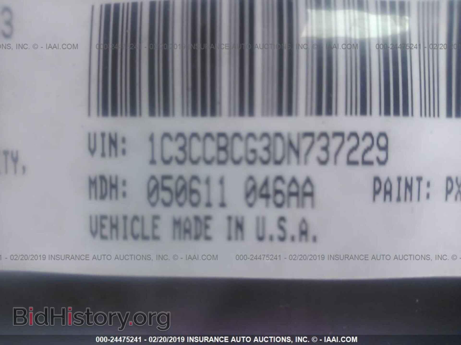 2013 CHRYSLER 200 - VIN: 1C3CCBCG3DN737229 - Фото 9