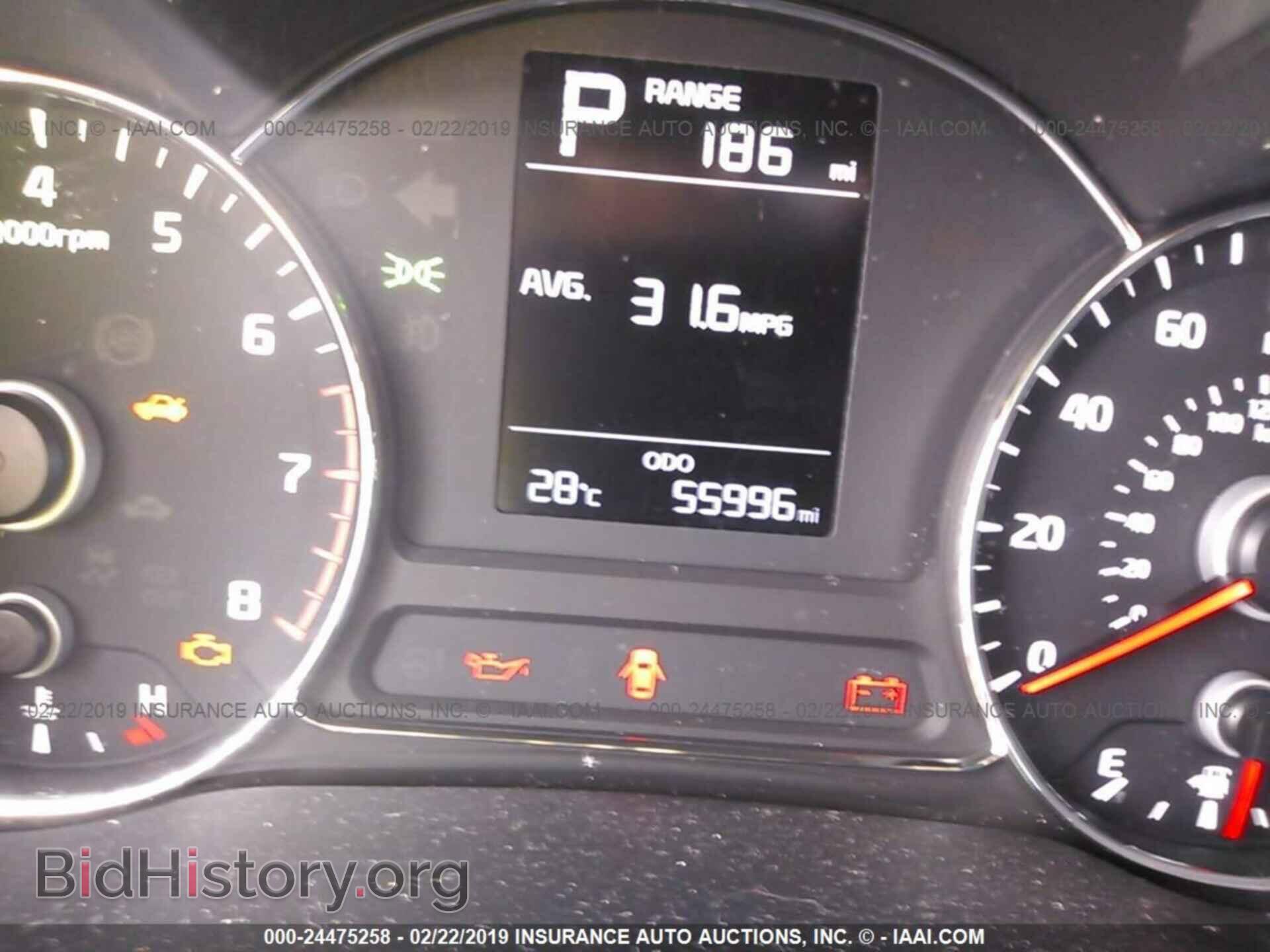 2017 KIA FORTE - VIN: 3KPFK4A76HE091592 - Фото 7