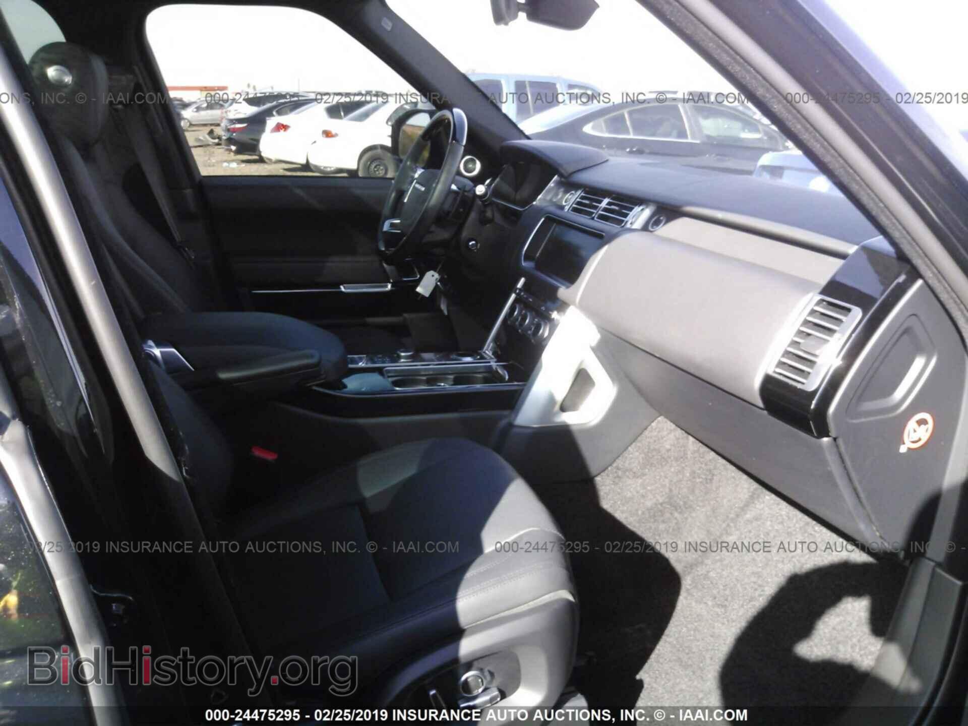 2017 LAND ROVER RANGE ROVER - VIN: SALGS2FV9HA358168 - Фото 5