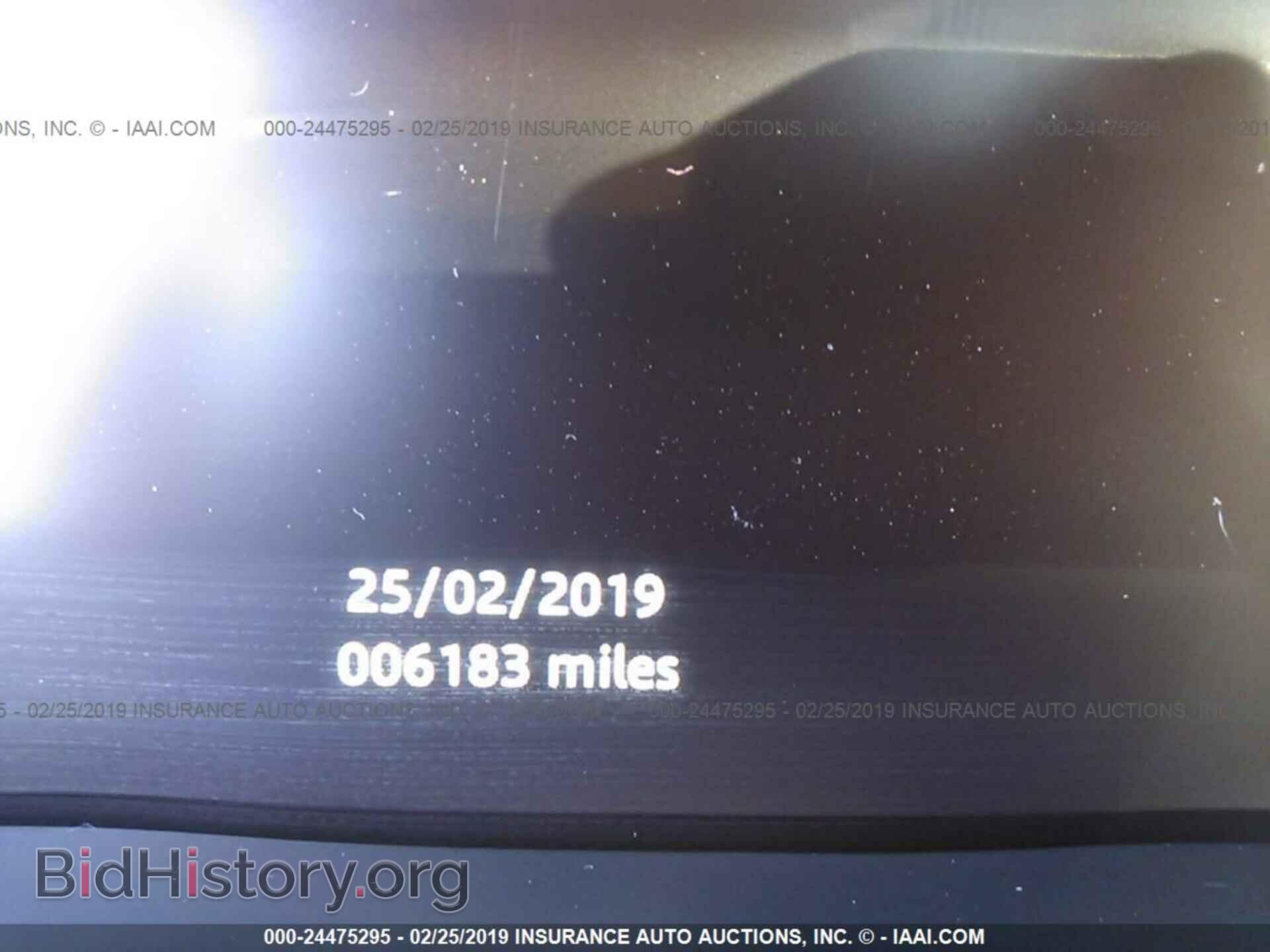 2017 LAND ROVER RANGE ROVER - VIN: SALGS2FV9HA358168 - Фото 7