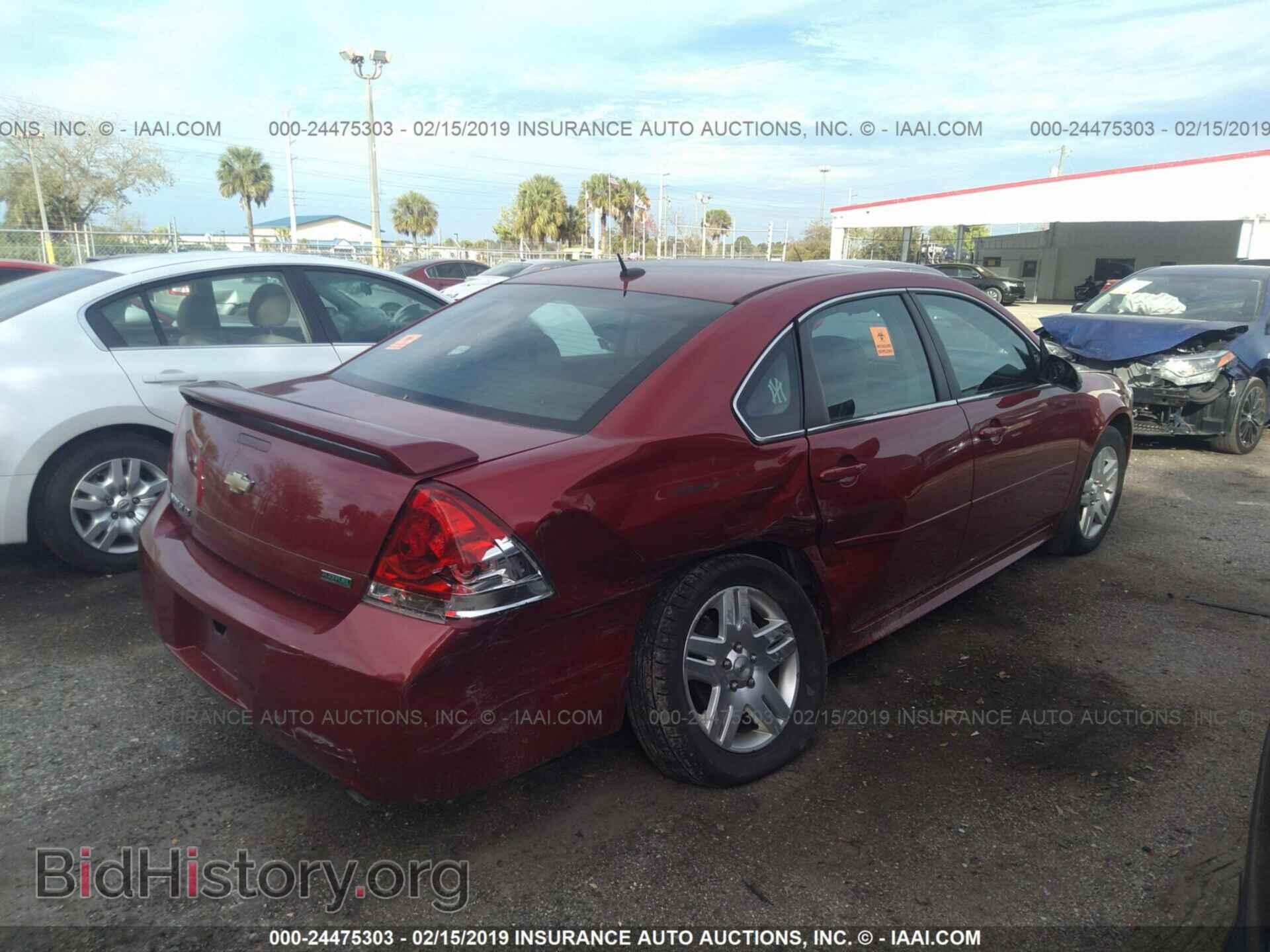2013 CHEVROLET IMPALA - VIN: 2G1WG5E39D1100512 - Фото 4