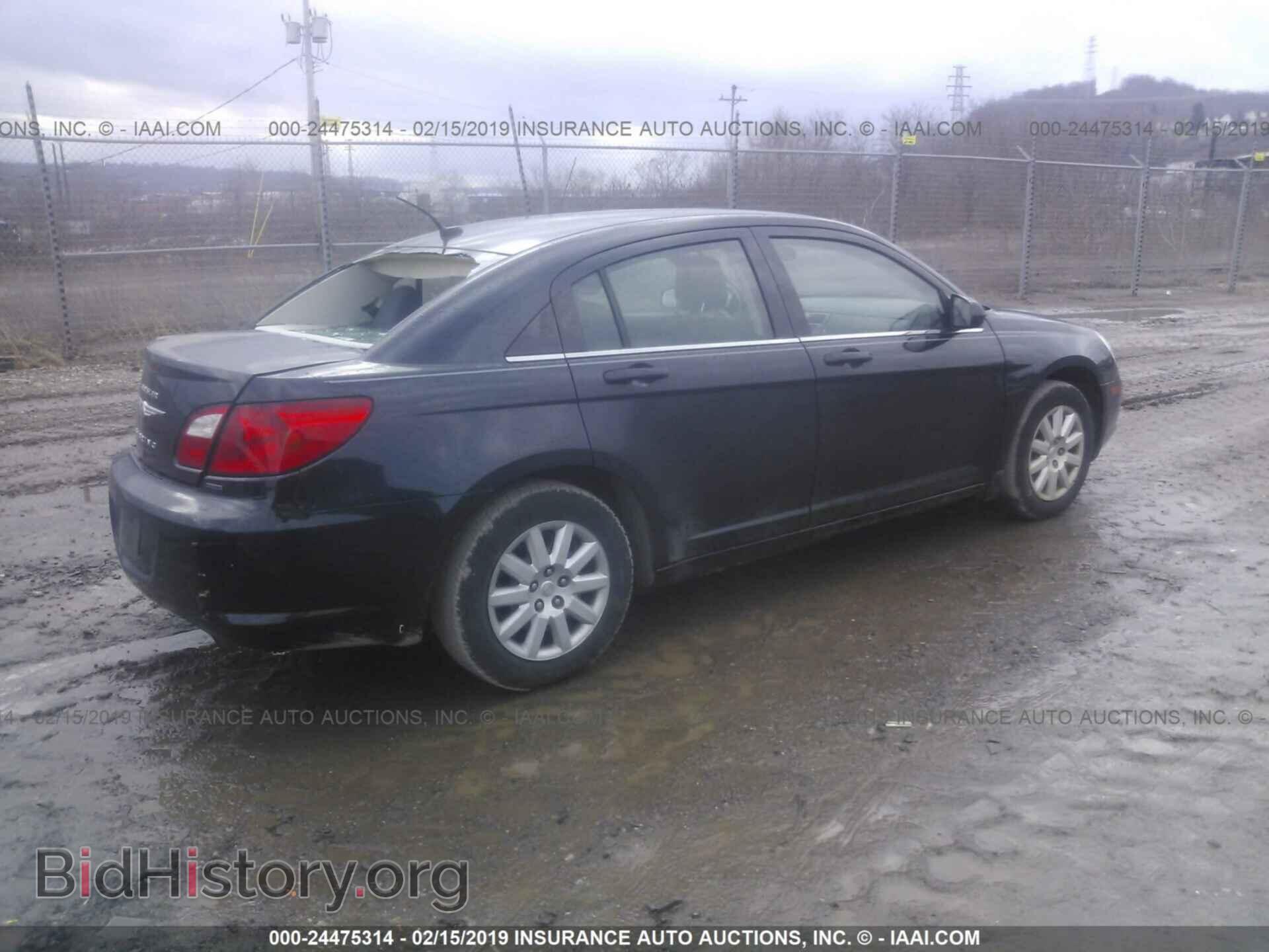 2010 CHRYSLER SEBRING - VIN: 1C3CC4FB7AN123436 - Photo 4