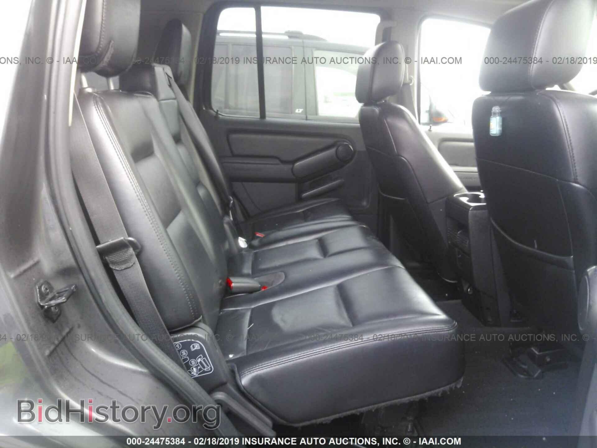 2007 FORD EXPLORER - VIN: 1FMEU75877UA54170 - Фото 8