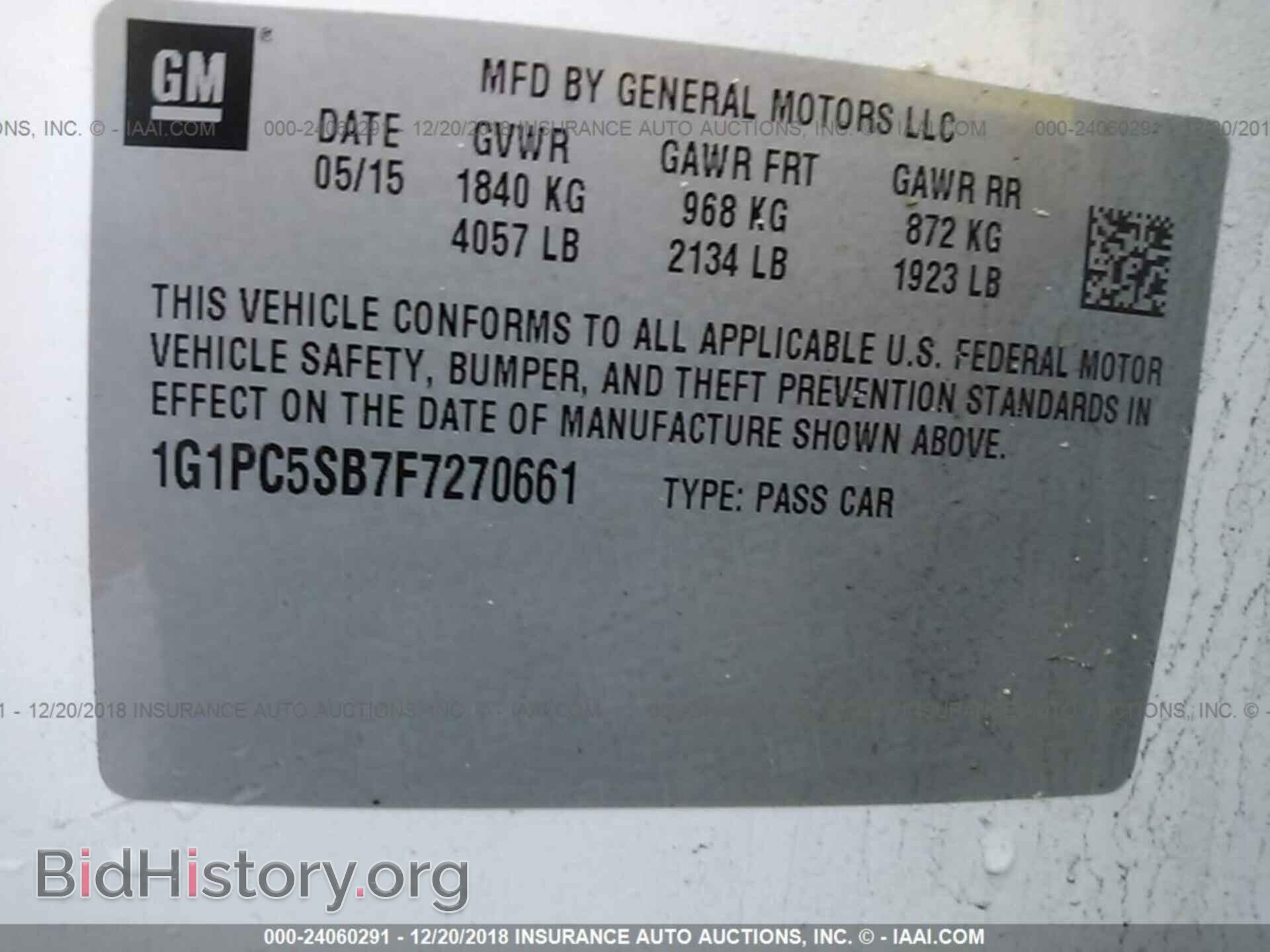 2013 FORD EDGE - VIN: 2FMDK3JC3DBB57897 - Photo 9