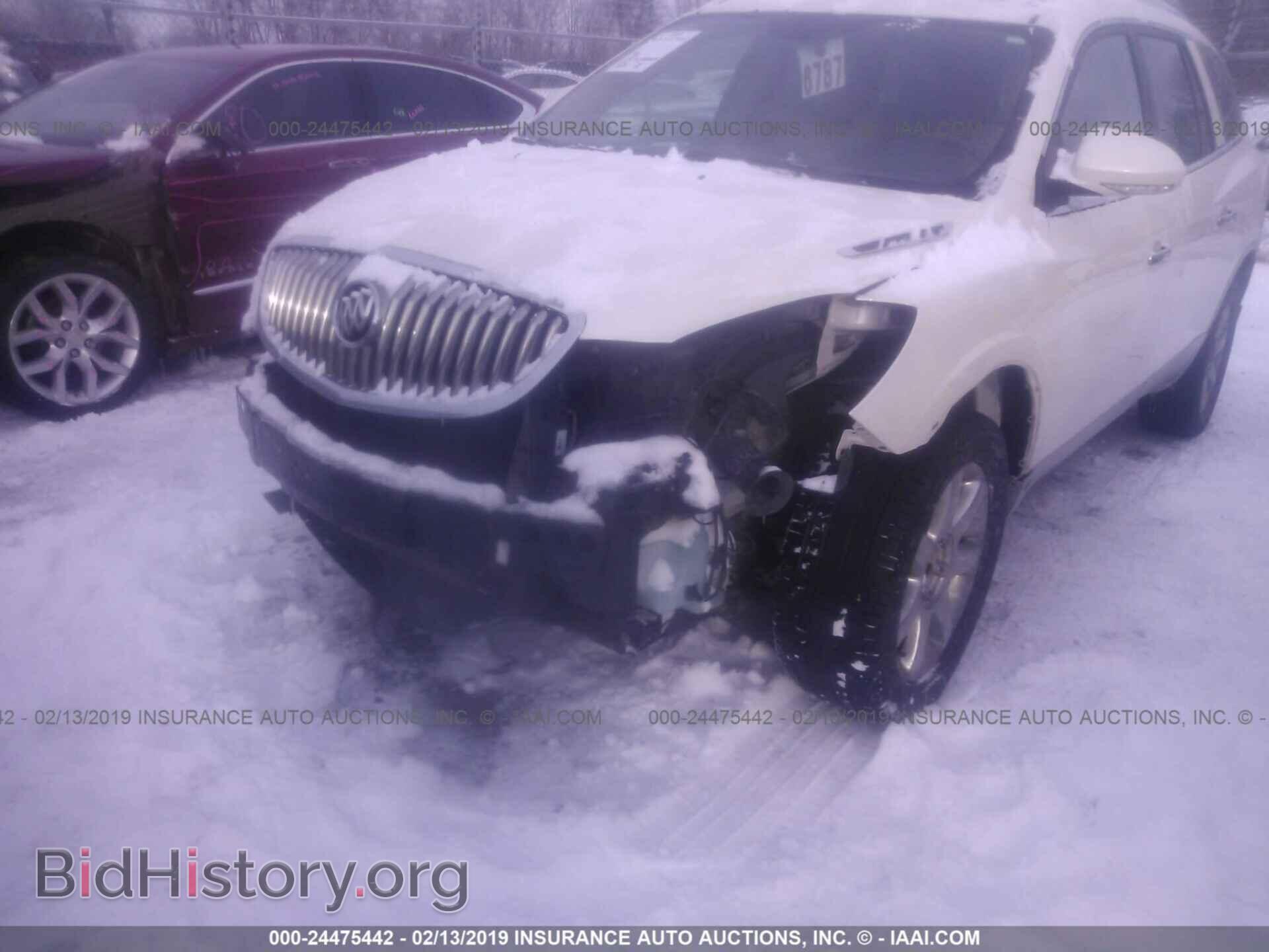 2010 BUICK ENCLAVE - VIN: 5GALRCED9AJ172900 - Фото 6