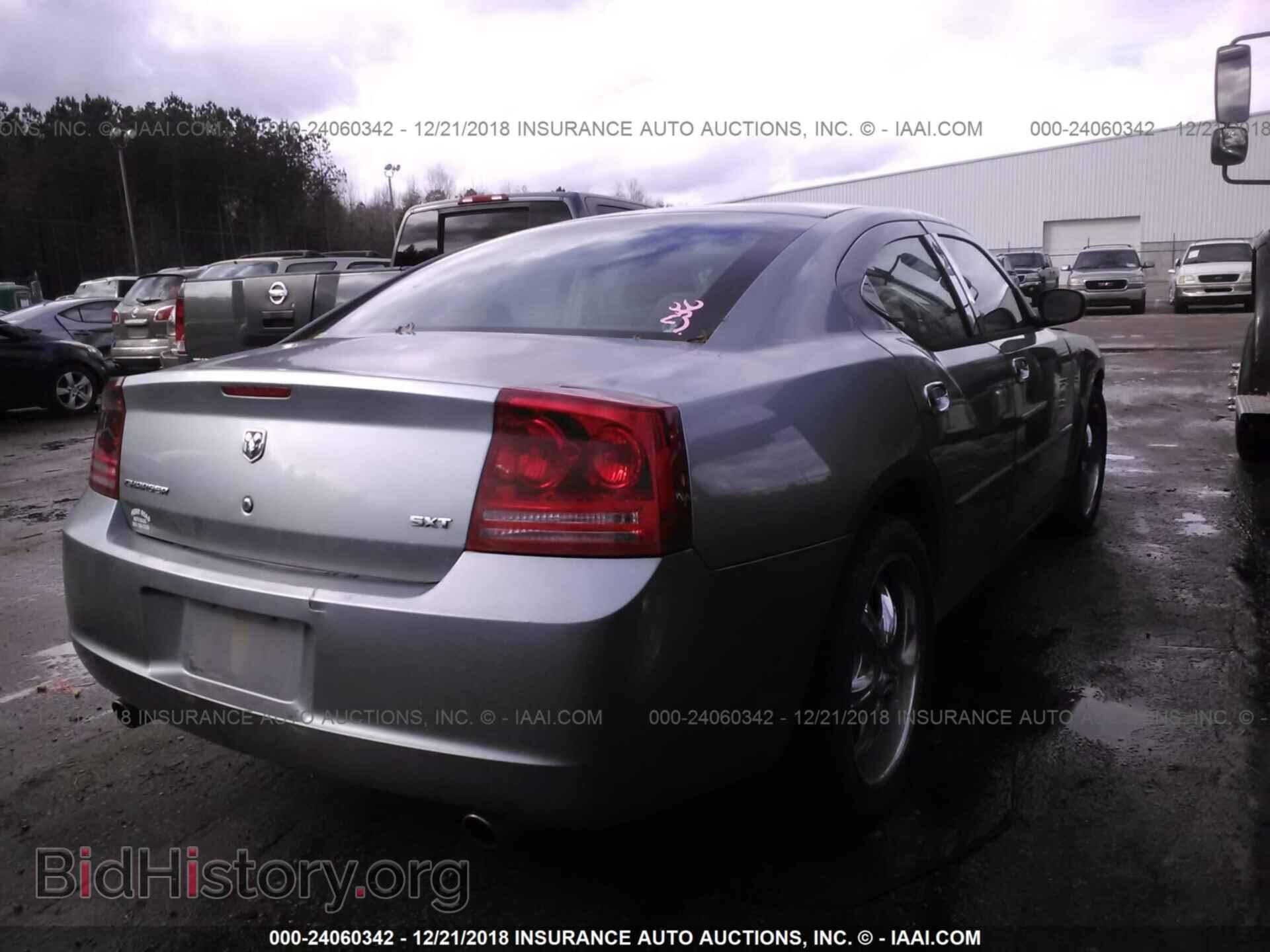 2017 AUDI A4 - VIN: WAUKMAF46HN041953 - Фото 4