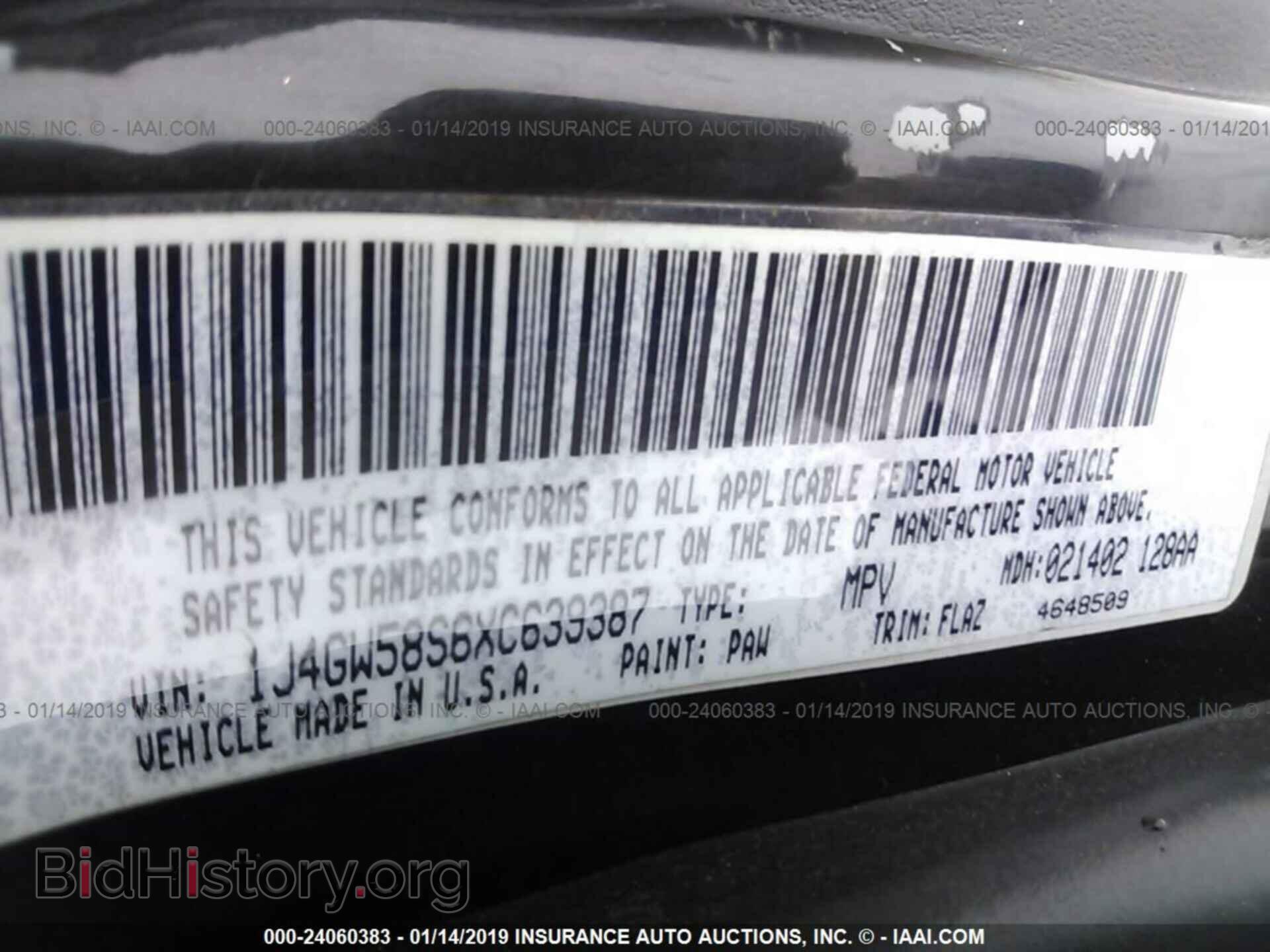 2013 DODGE JOURNEY - VIN: 3C4PDCAB0DT594621 - Photo 9
