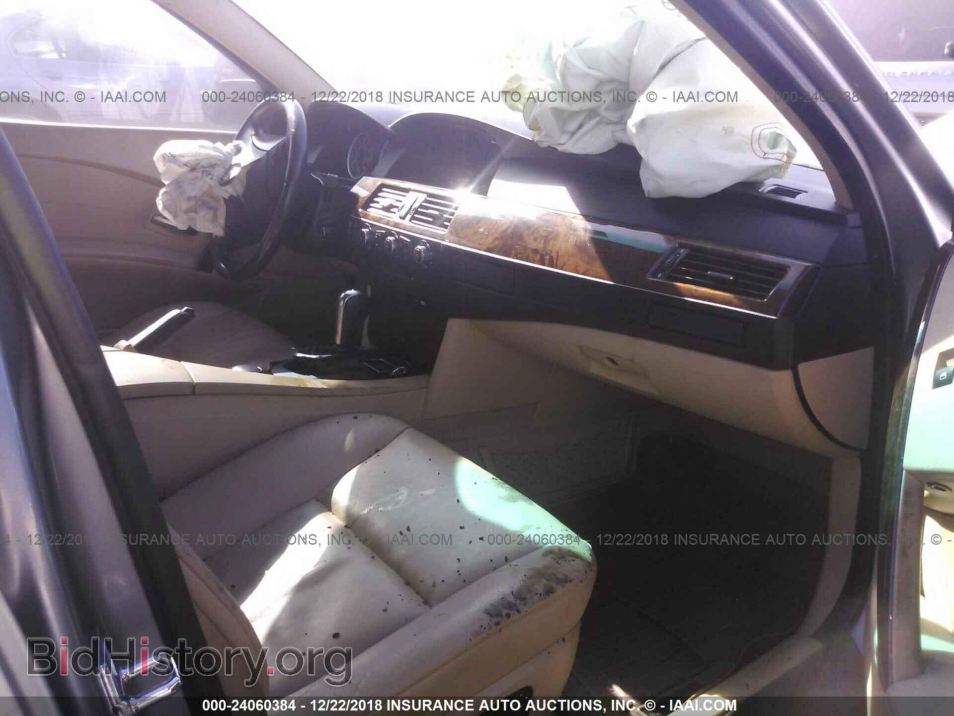 2015 FORD EXPLORER - VIN: 1FM5K8D82FGB29951 - Photo 5