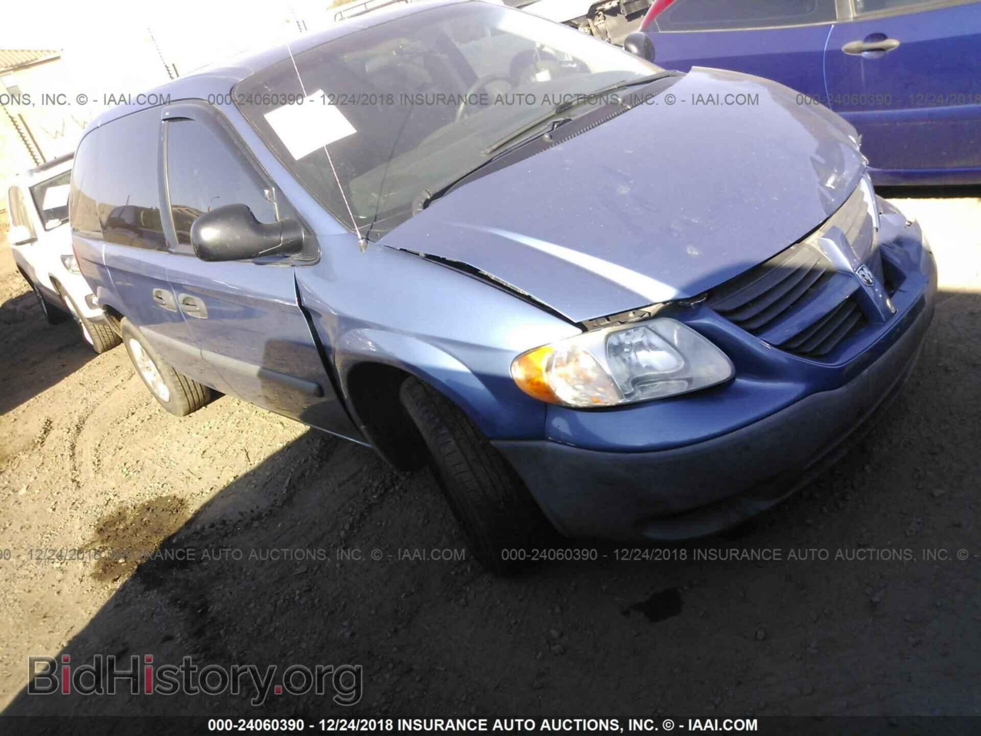 Фотография 1D4GP25B77B220186 - DODGE CARAVAN 2007