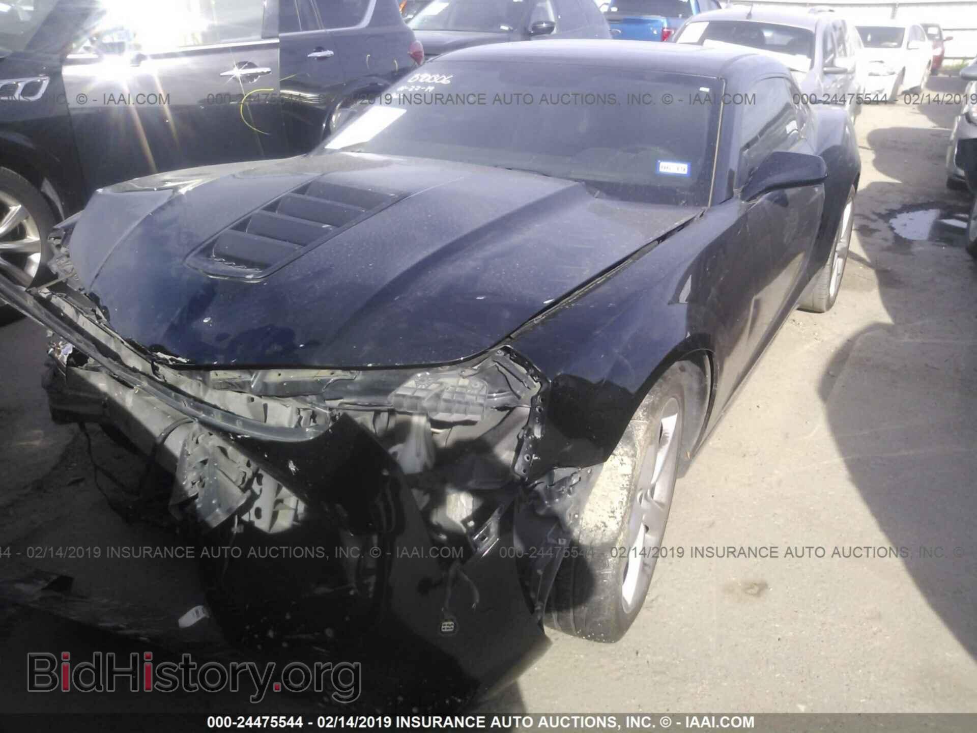 2014 CHEVROLET CAMARO - VIN: 2G1FT1EW8E9131445 - Фото 2
