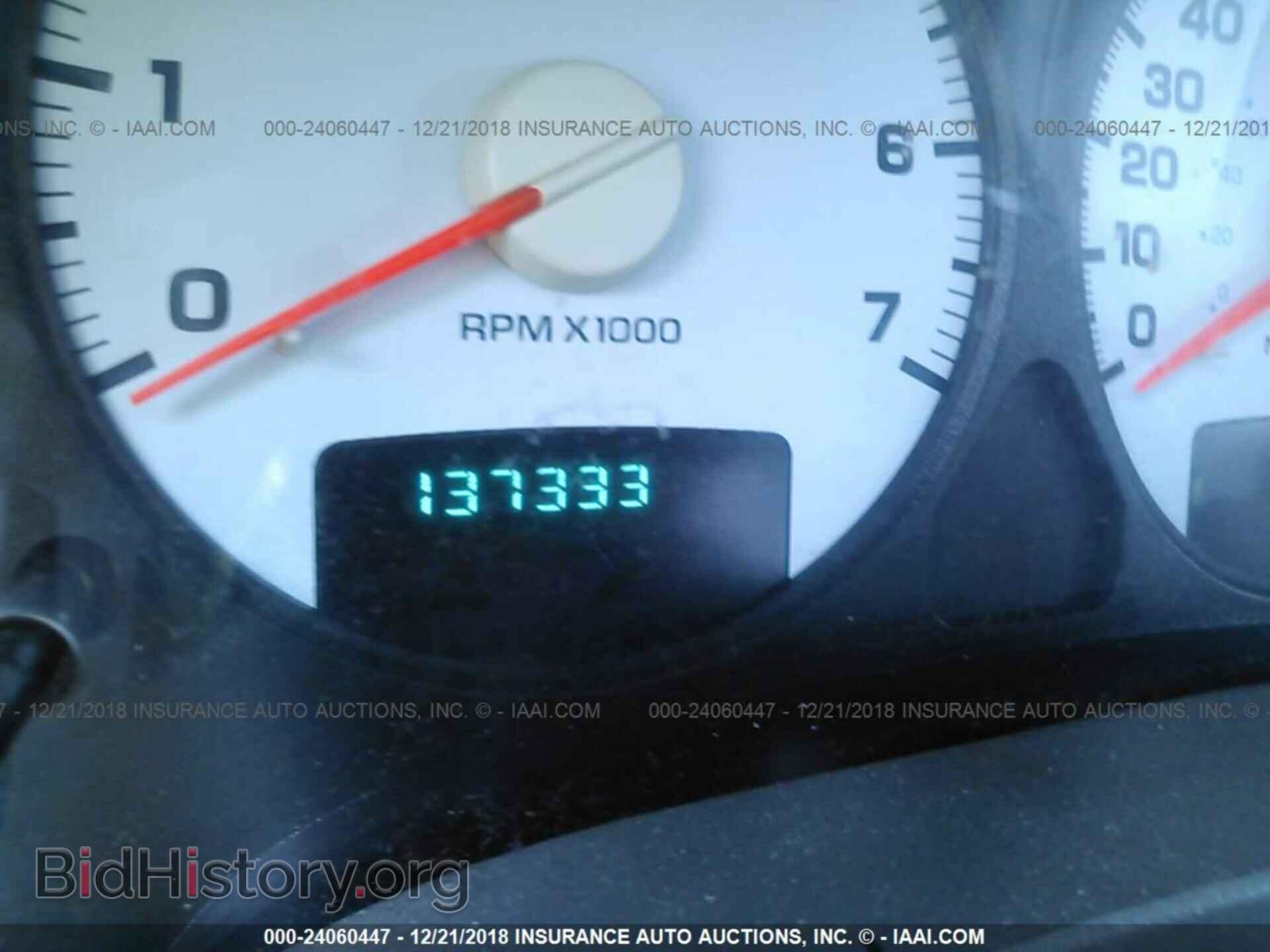 2017 KIA FORTE - VIN: 3KPFK4A76HE138457 - Фото 7
