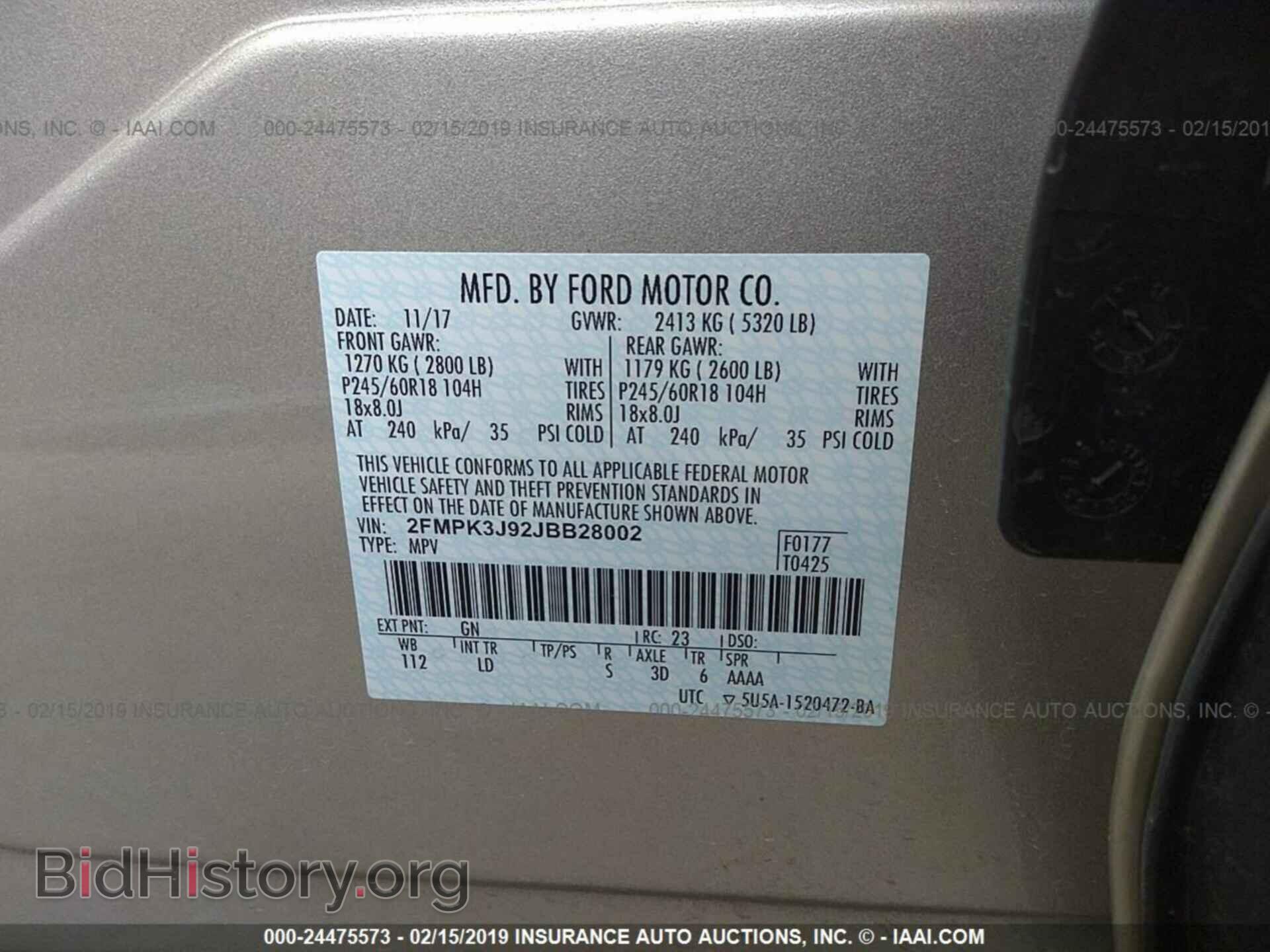 2018 FORD EDGE - VIN: 2FMPK3J92JBB28002 - Фото 9