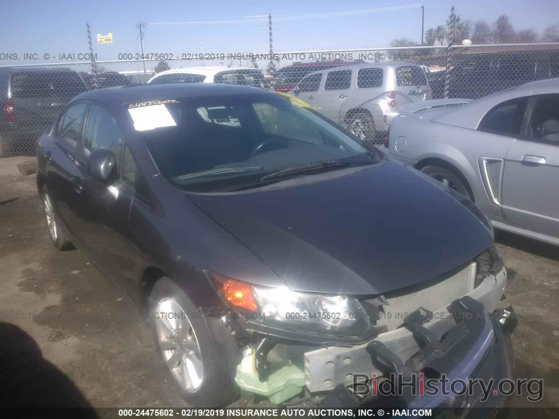 Photo 19XFB2F80CE392888 - HONDA CIVIC 2012