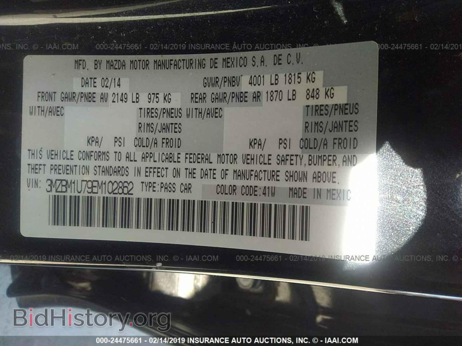 2014 MAZDA 3 - VIN: 3MZBM1U79EM102862 - Фото 9