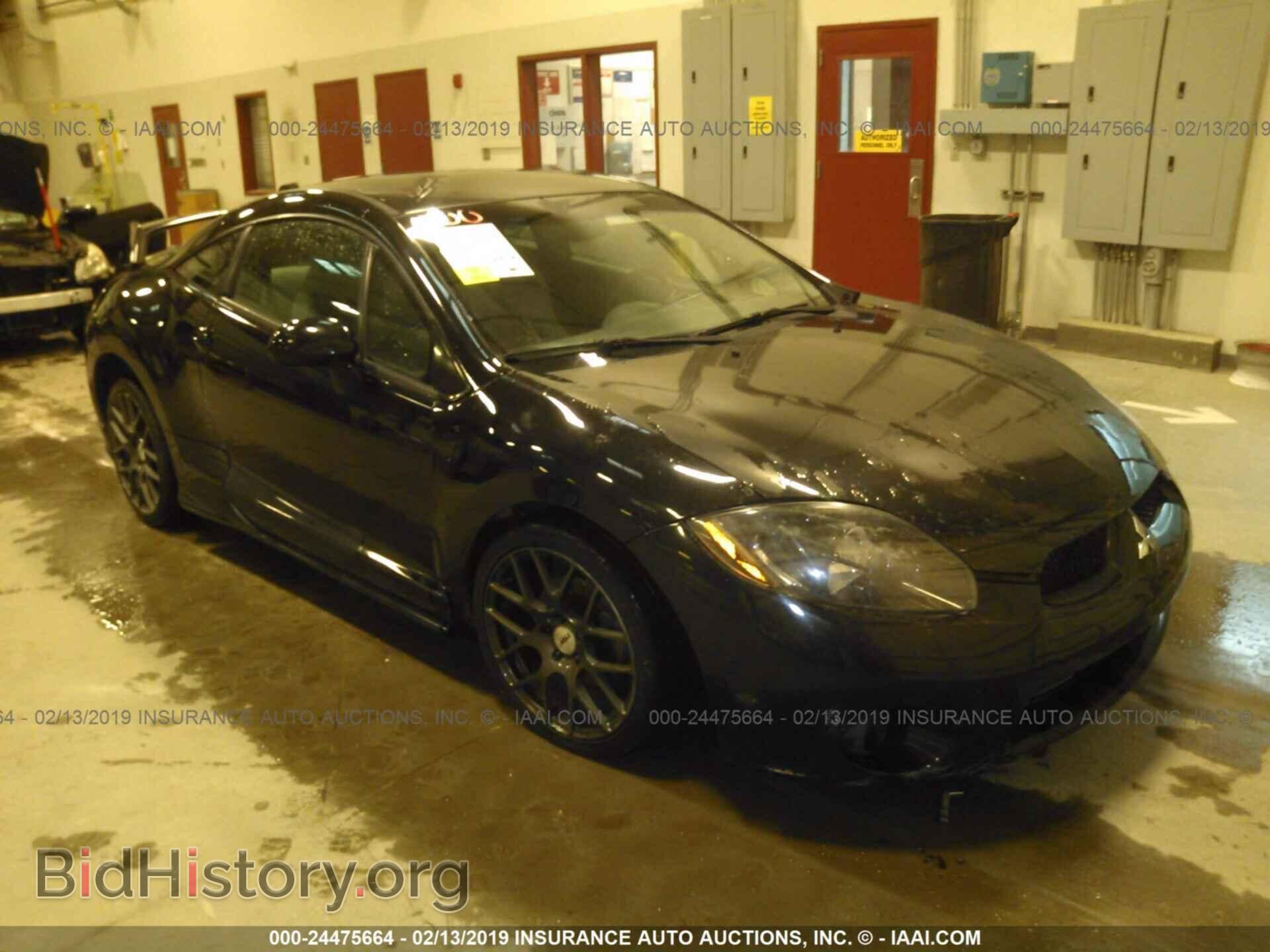 Фотография 4A3AK24F48E005920 - MITSUBISHI ECLIPSE 2008