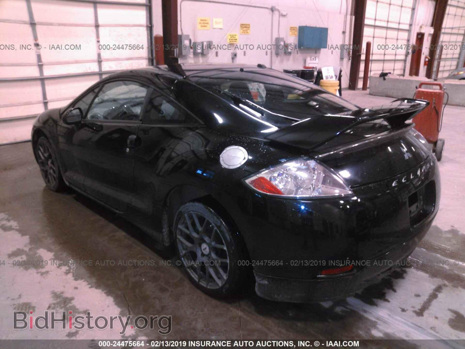 2008 MITSUBISHI ECLIPSE - VIN: 4A3AK24F48E005920 - Фото 3