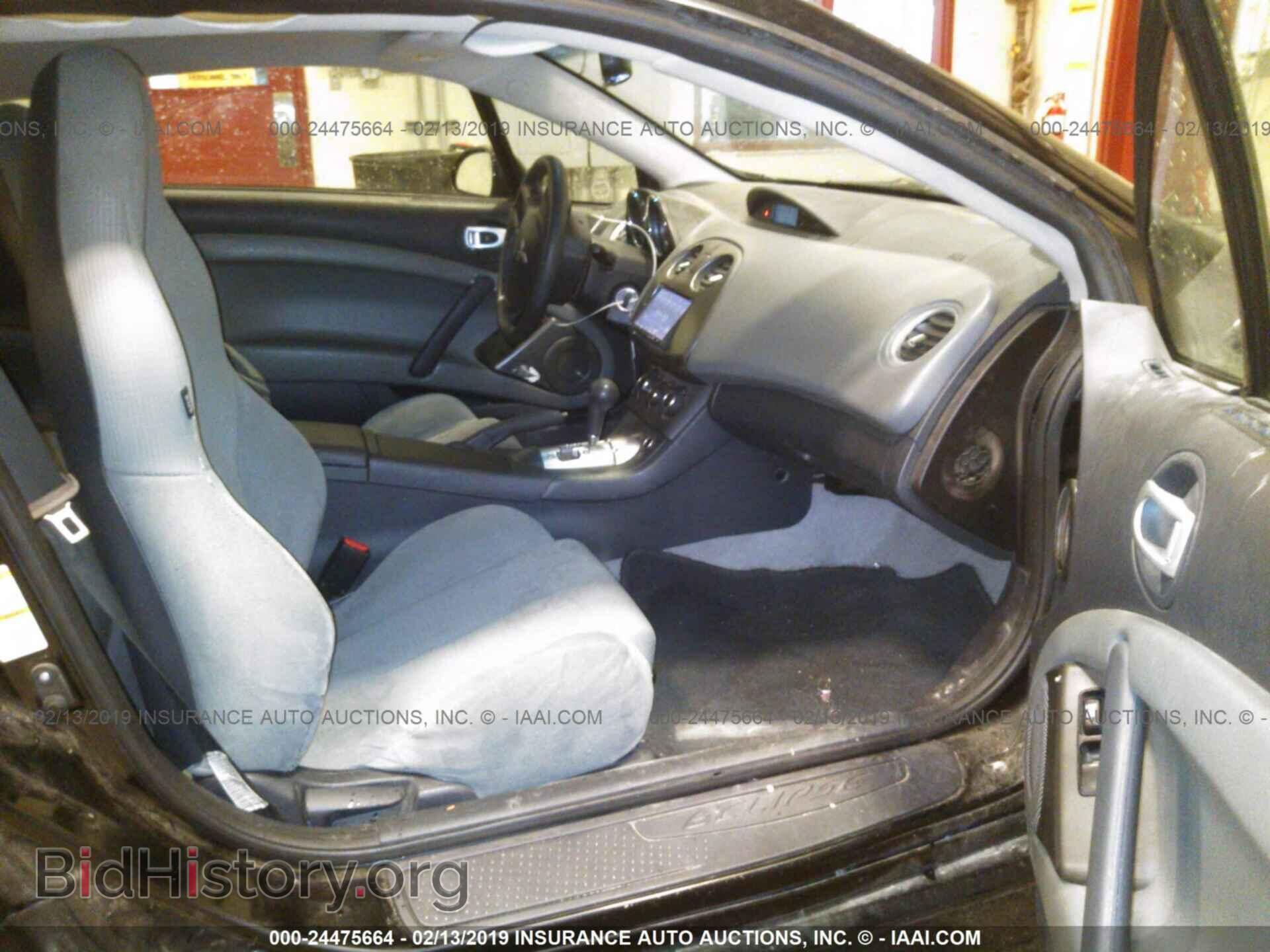 2008 MITSUBISHI ECLIPSE - VIN: 4A3AK24F48E005920 - Фото 5