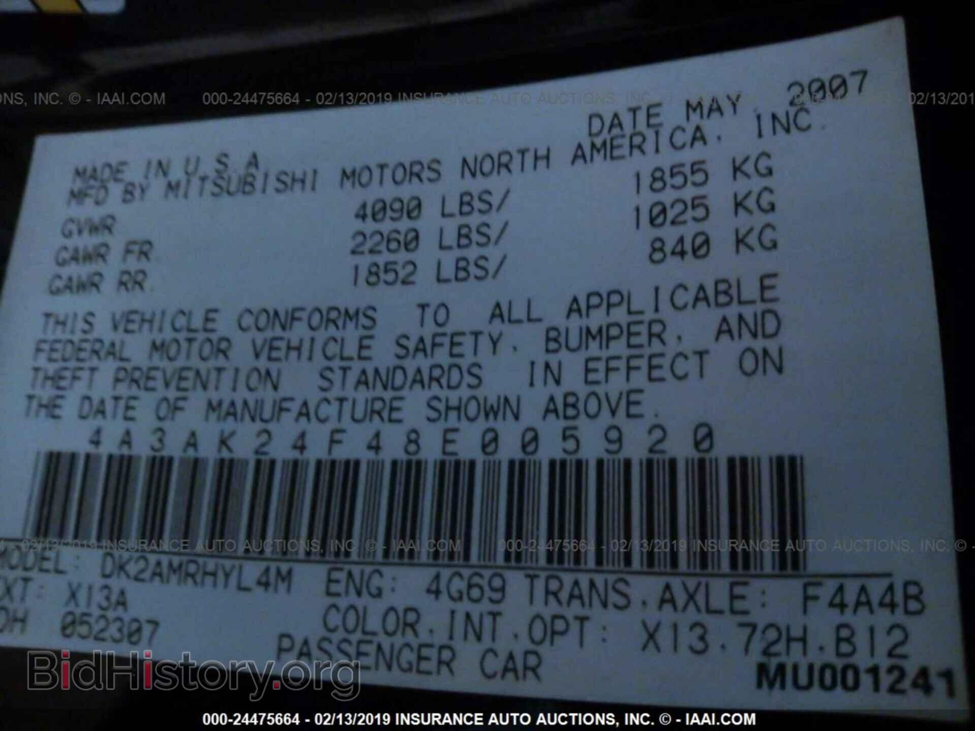 2008 MITSUBISHI ECLIPSE - VIN: 4A3AK24F48E005920 - Фото 9