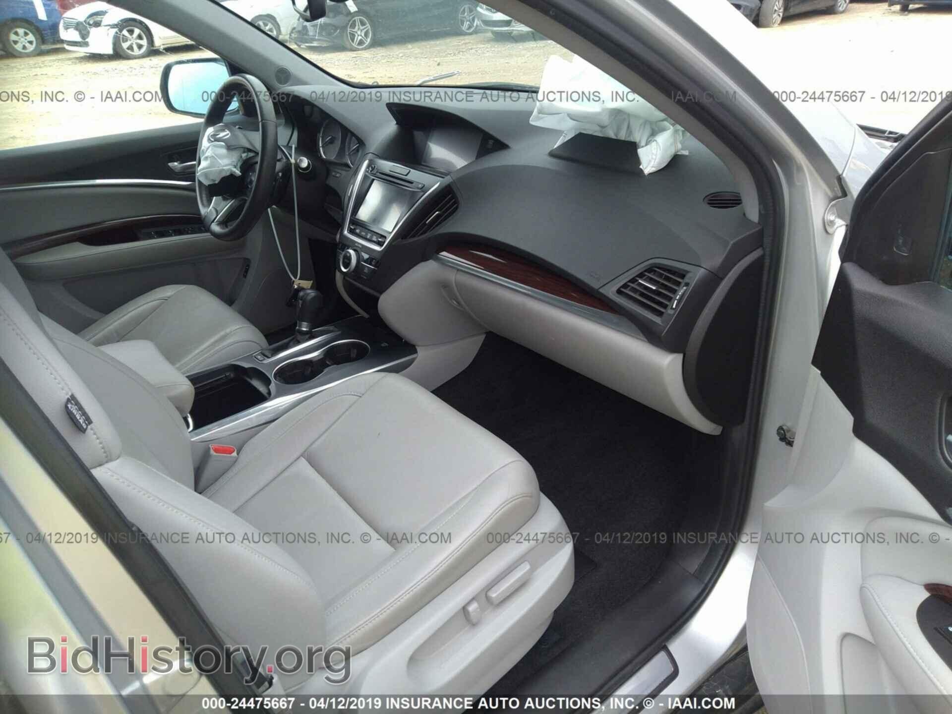 2014 ACURA MDX - VIN: 5FRYD3H47EB001377 - Фото 5