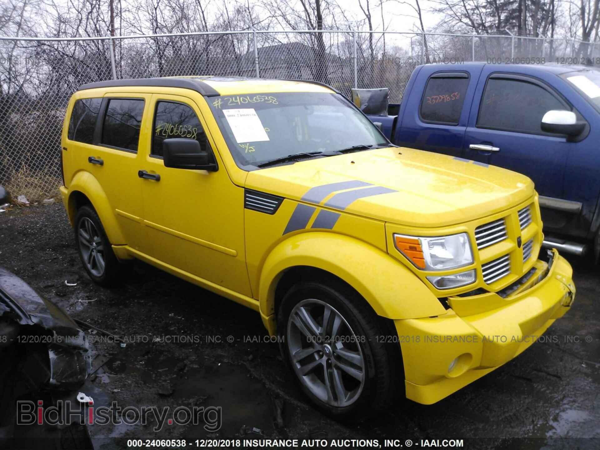 Фотография 1D4PU6GX5BW505981 - DODGE NITRO 2011